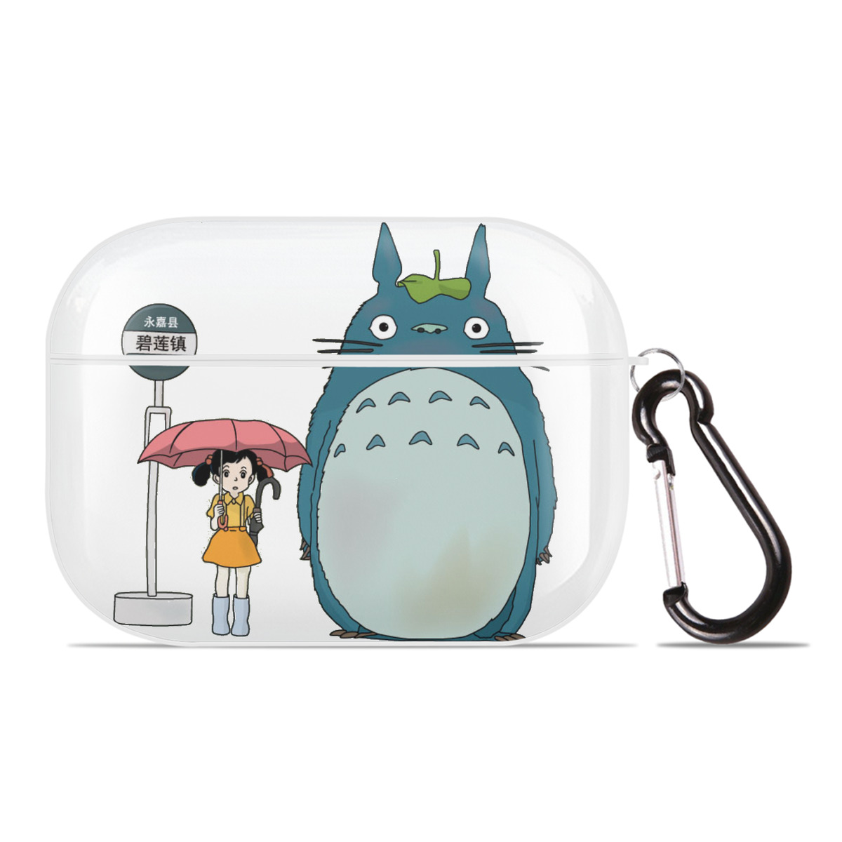 （画像用） となりのトトロ 草壁メイ 草壁サツキ My Neighbor Totoro Satsuki Kusakabe Mei Kusakabe 【AirPods Pro用】ハードシェル保護ケース 耐衝撃・防指紋・カラビナ付き商品仕様