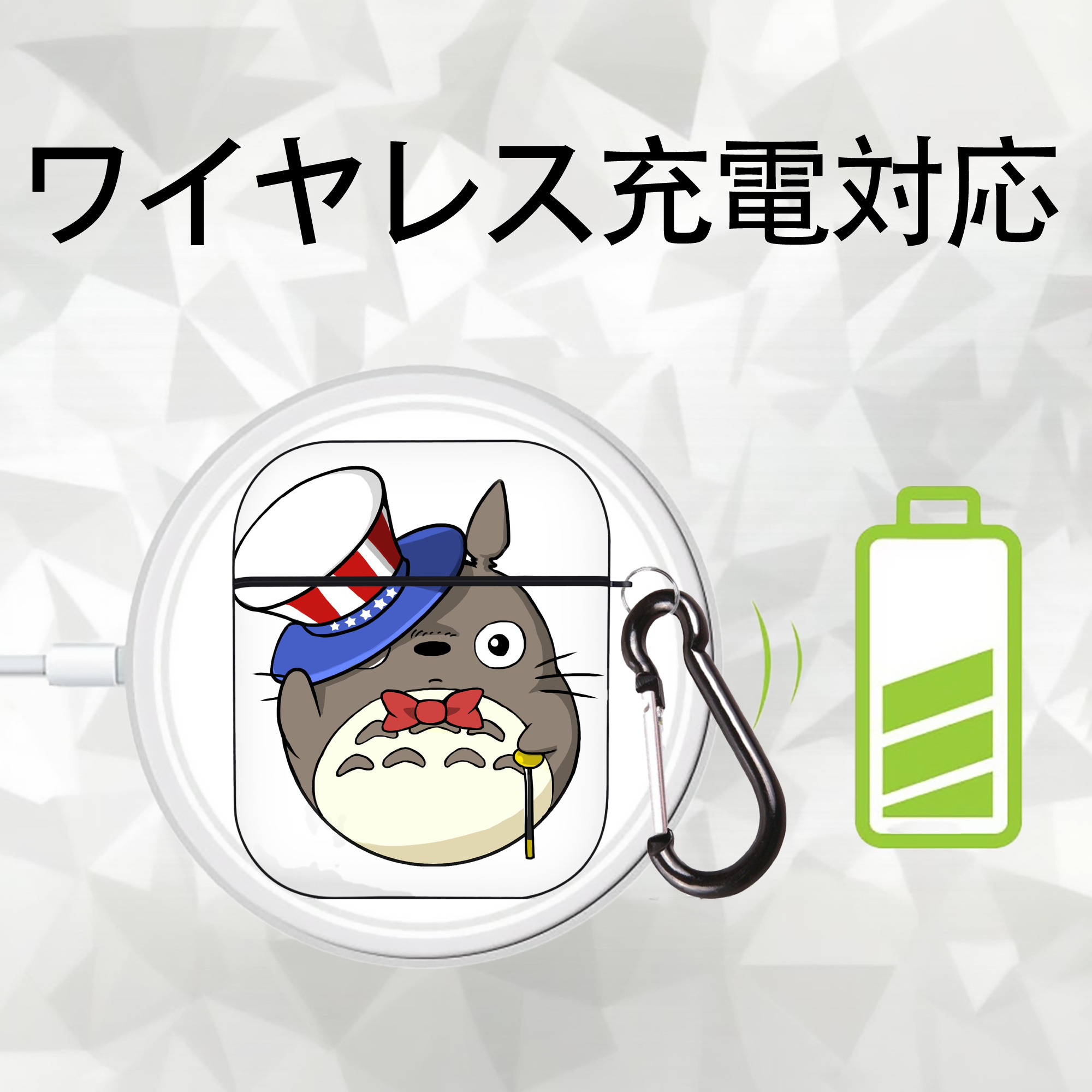 となりのトトロ 草壁メイ 草壁サツキ My Neighbor Totoro Satsuki Kusakabe Mei Kusakabe AirPods 第2世代保護ケース ハードシェル ブラック 耐衝撃・防指紋・カラビナ付き