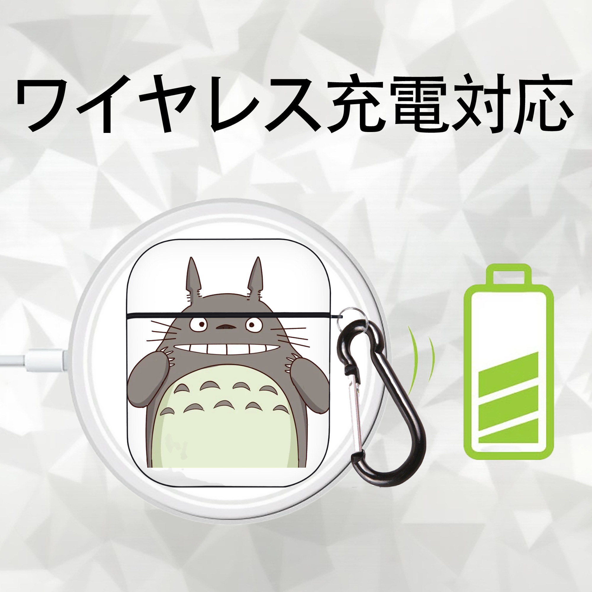 となりのトトロ 草壁メイ 草壁サツキ My Neighbor Totoro Satsuki Kusakabe Mei Kusakabe AirPods 第2世代保護ケース ハードシェル ブラック 耐衝撃・防指紋・カラビナ付き