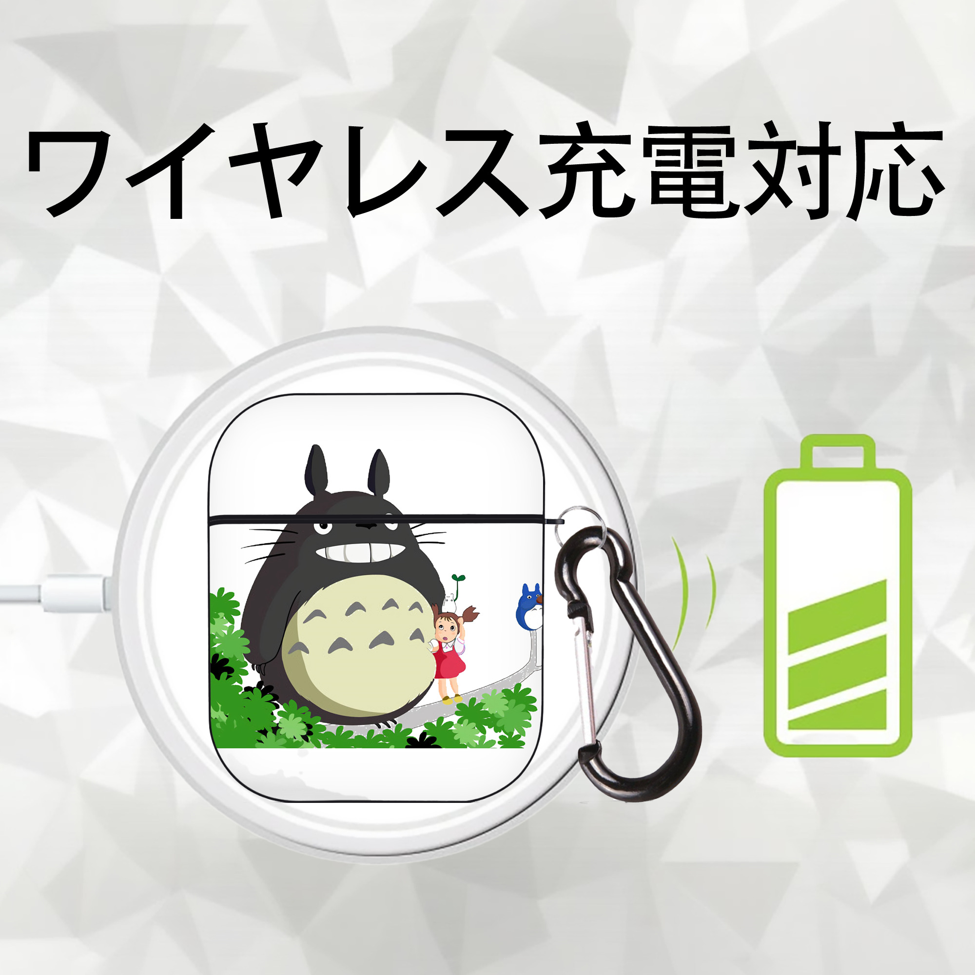 となりのトトロ 草壁メイ 草壁サツキ My Neighbor Totoro Satsuki Kusakabe Mei Kusakabe AirPods 第2世代保護ケース ハードシェル ブラック 耐衝撃・防指紋・カラビナ付き