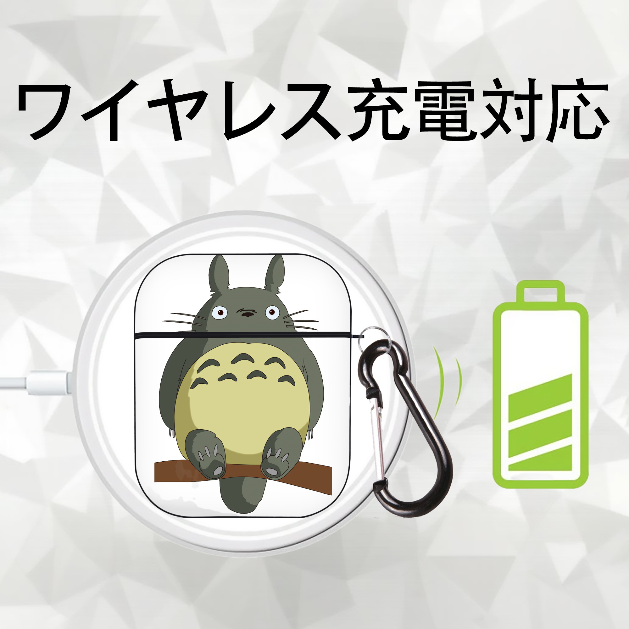 となりのトトロ 草壁メイ 草壁サツキ My Neighbor Totoro Satsuki Kusakabe Mei Kusakabe AirPods 第2世代保護ケース ハードシェル ブラック 耐衝撃・防指紋・カラビナ付き
