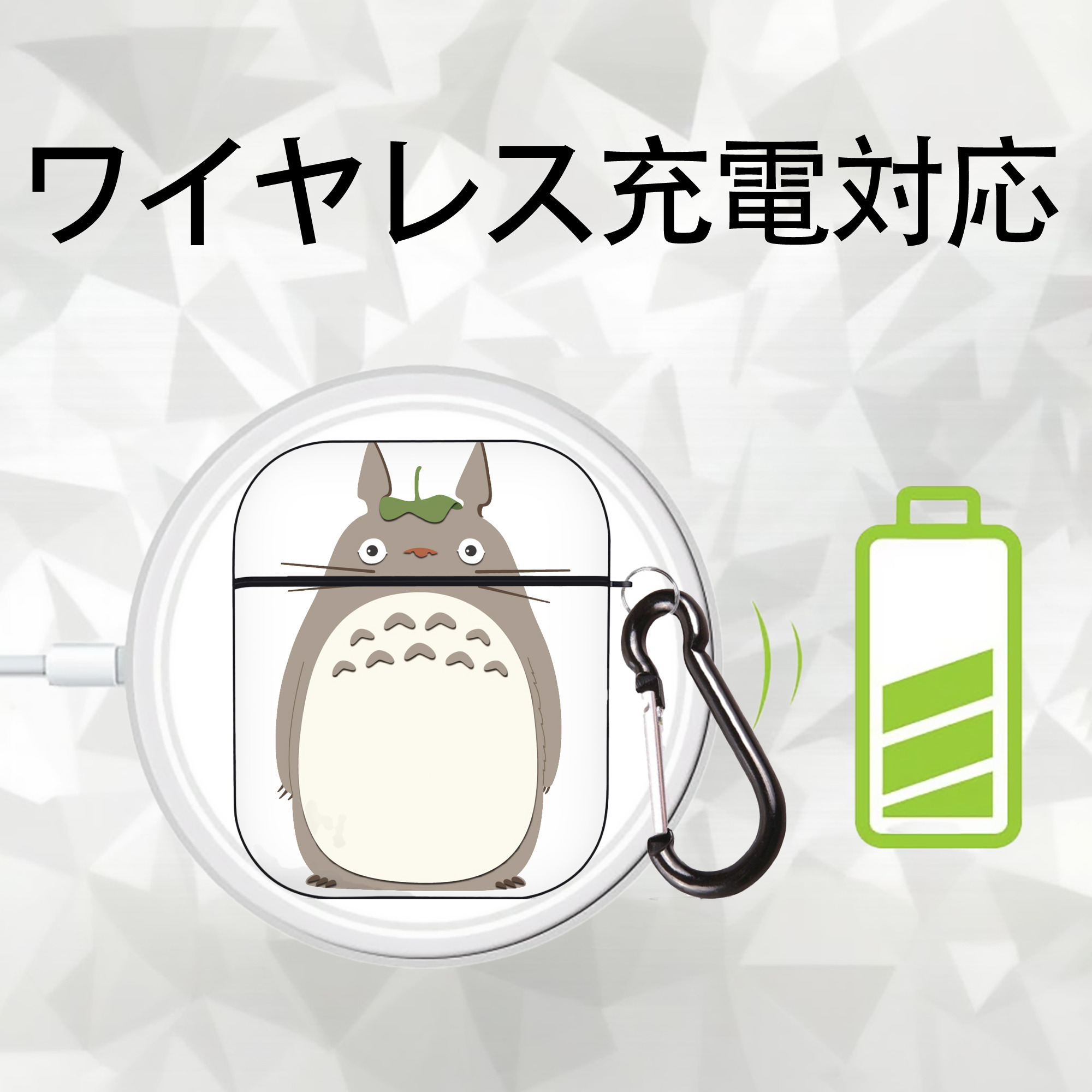となりのトトロ 草壁メイ 草壁サツキ My Neighbor Totoro Satsuki Kusakabe Mei Kusakabe AirPods 第2世代保護ケース ハードシェル ブラック 耐衝撃・防指紋・カラビナ付き