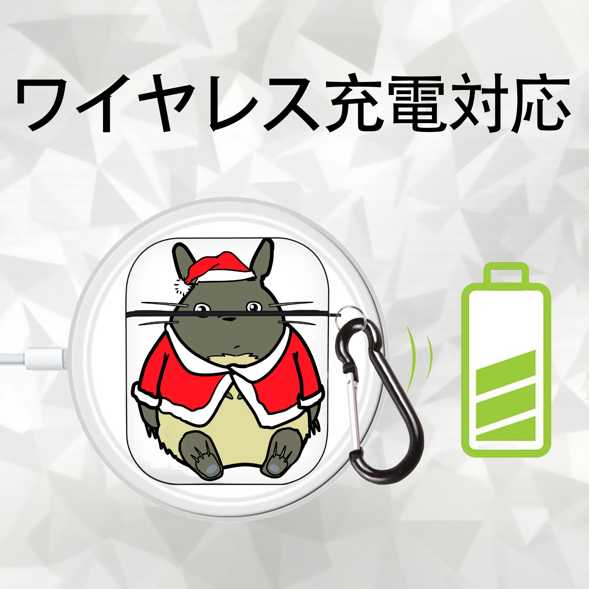 となりのトトロ 草壁メイ 草壁サツキ My Neighbor Totoro Satsuki Kusakabe Mei Kusakabe AirPods 第2世代保護ケース ハードシェル ブラック 耐衝撃・防指紋・カラビナ付き