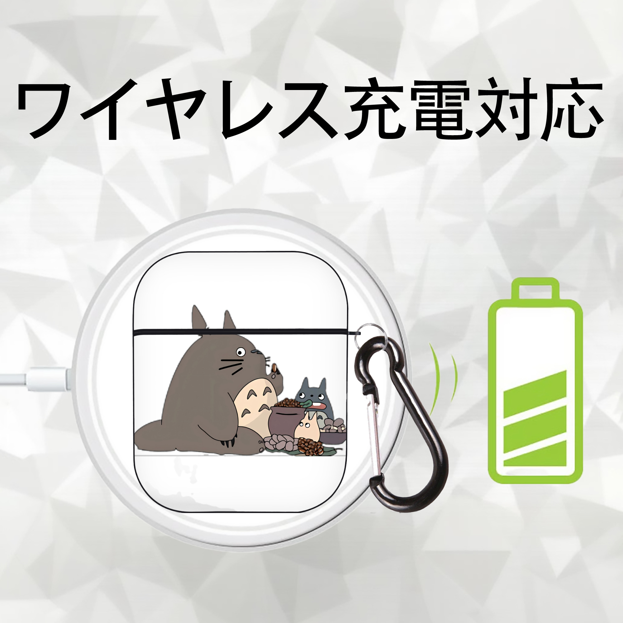 となりのトトロ 草壁メイ 草壁サツキ My Neighbor Totoro Satsuki Kusakabe Mei Kusakabe AirPods 第2世代保護ケース ハードシェル ブラック 耐衝撃・防指紋・カラビナ付き