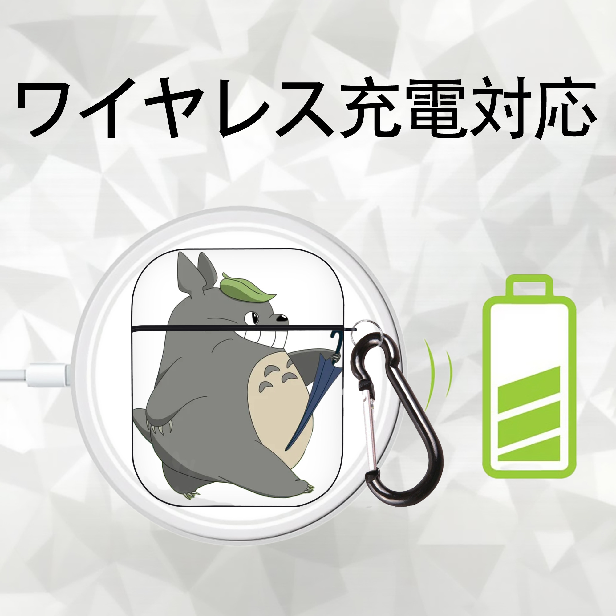 となりのトトロ 草壁メイ 草壁サツキ My Neighbor Totoro Satsuki Kusakabe Mei Kusakabe AirPods 第2世代保護ケース ハードシェル ブラック 耐衝撃・防指紋・カラビナ付き