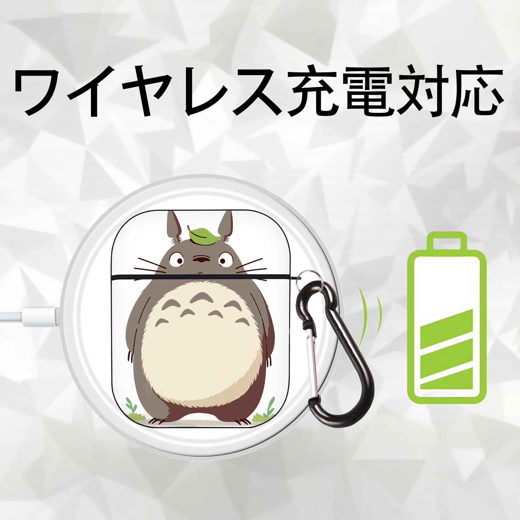 となりのトトロ 草壁メイ 草壁サツキ My Neighbor Totoro Satsuki Kusakabe Mei Kusakabe AirPods 第2世代保護ケース ハードシェル ブラック 耐衝撃・防指紋・カラビナ付き