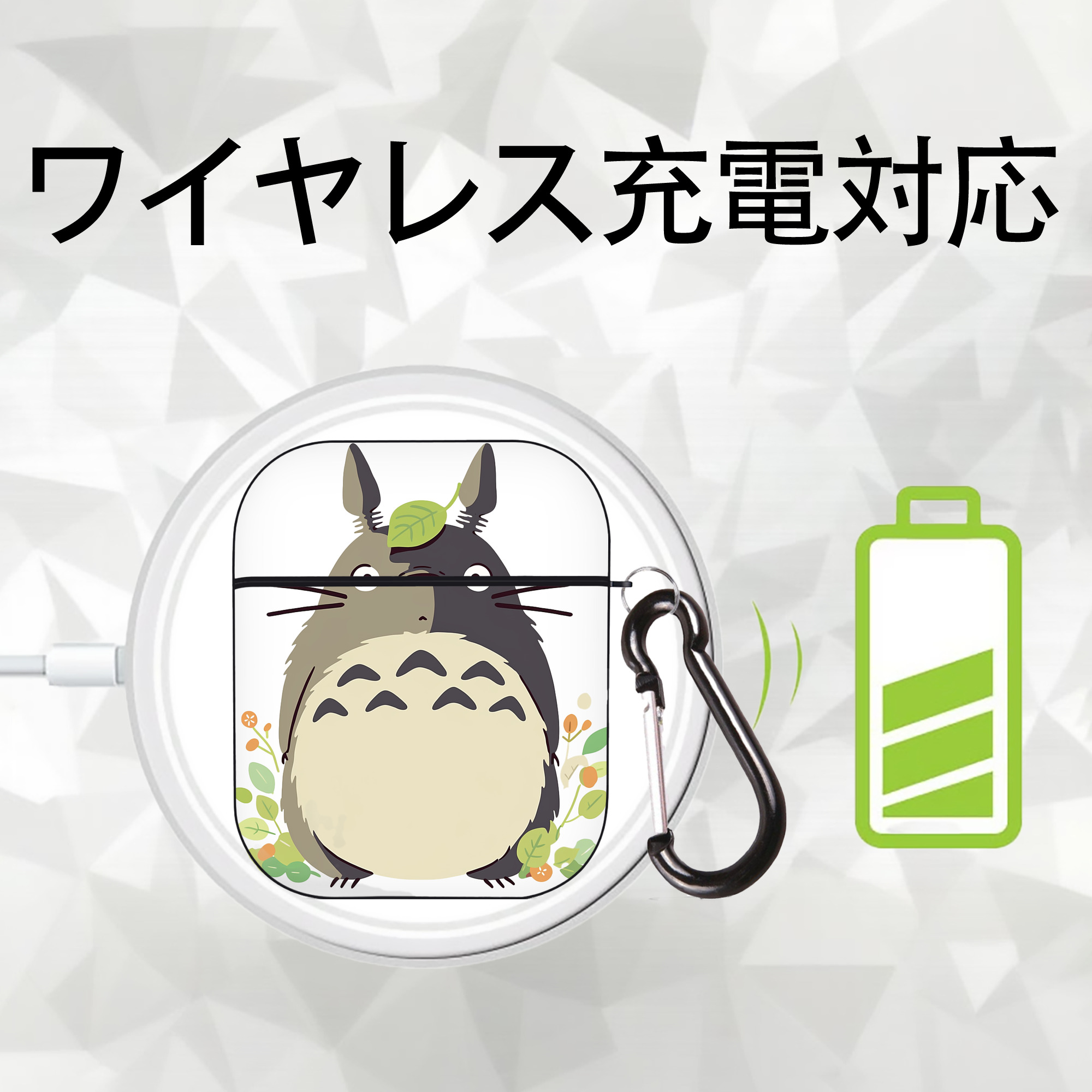 となりのトトロ 草壁メイ 草壁サツキ My Neighbor Totoro Satsuki Kusakabe Mei Kusakabe AirPods 第2世代保護ケース ハードシェル ブラック 耐衝撃・防指紋・カラビナ付き