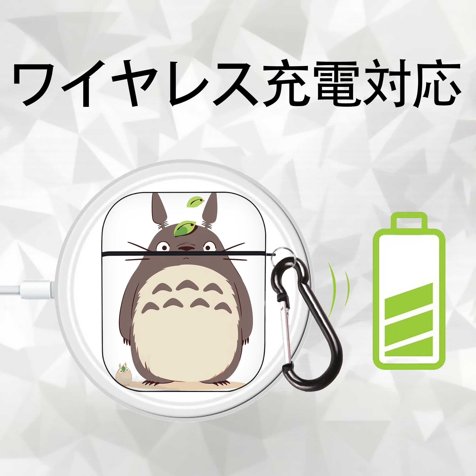 となりのトトロ 草壁メイ 草壁サツキ My Neighbor Totoro Satsuki Kusakabe Mei Kusakabe AirPods 第2世代保護ケース ハードシェル ブラック 耐衝撃・防指紋・カラビナ付き