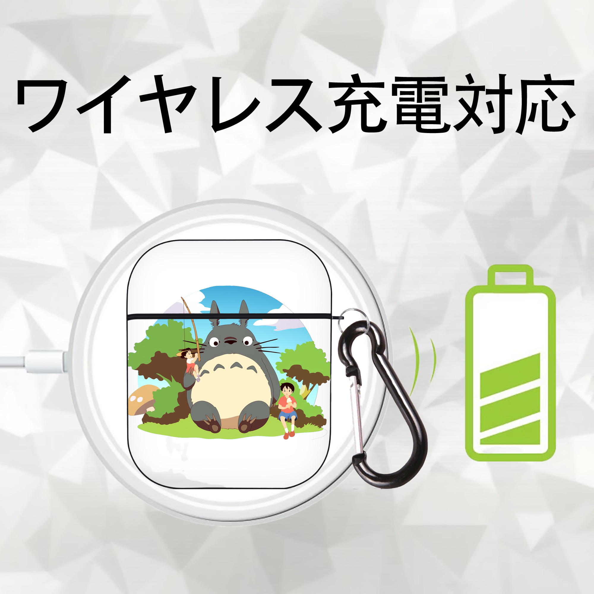 となりのトトロ 草壁メイ 草壁サツキ My Neighbor Totoro Satsuki Kusakabe Mei Kusakabe AirPods 第2世代保護ケース ハードシェル ブラック 耐衝撃・防指紋・カラビナ付き