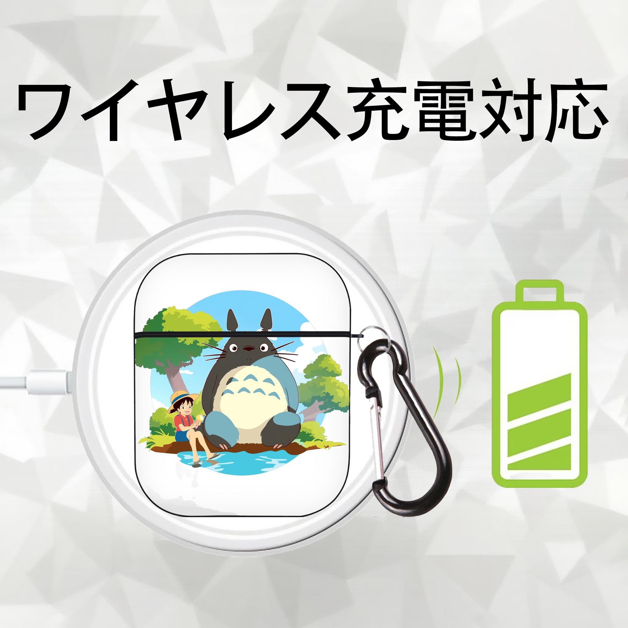 となりのトトロ 草壁メイ 草壁サツキ My Neighbor Totoro Satsuki Kusakabe Mei Kusakabe AirPods 第2世代保護ケース ハードシェル ブラック 耐衝撃・防指紋・カラビナ付き