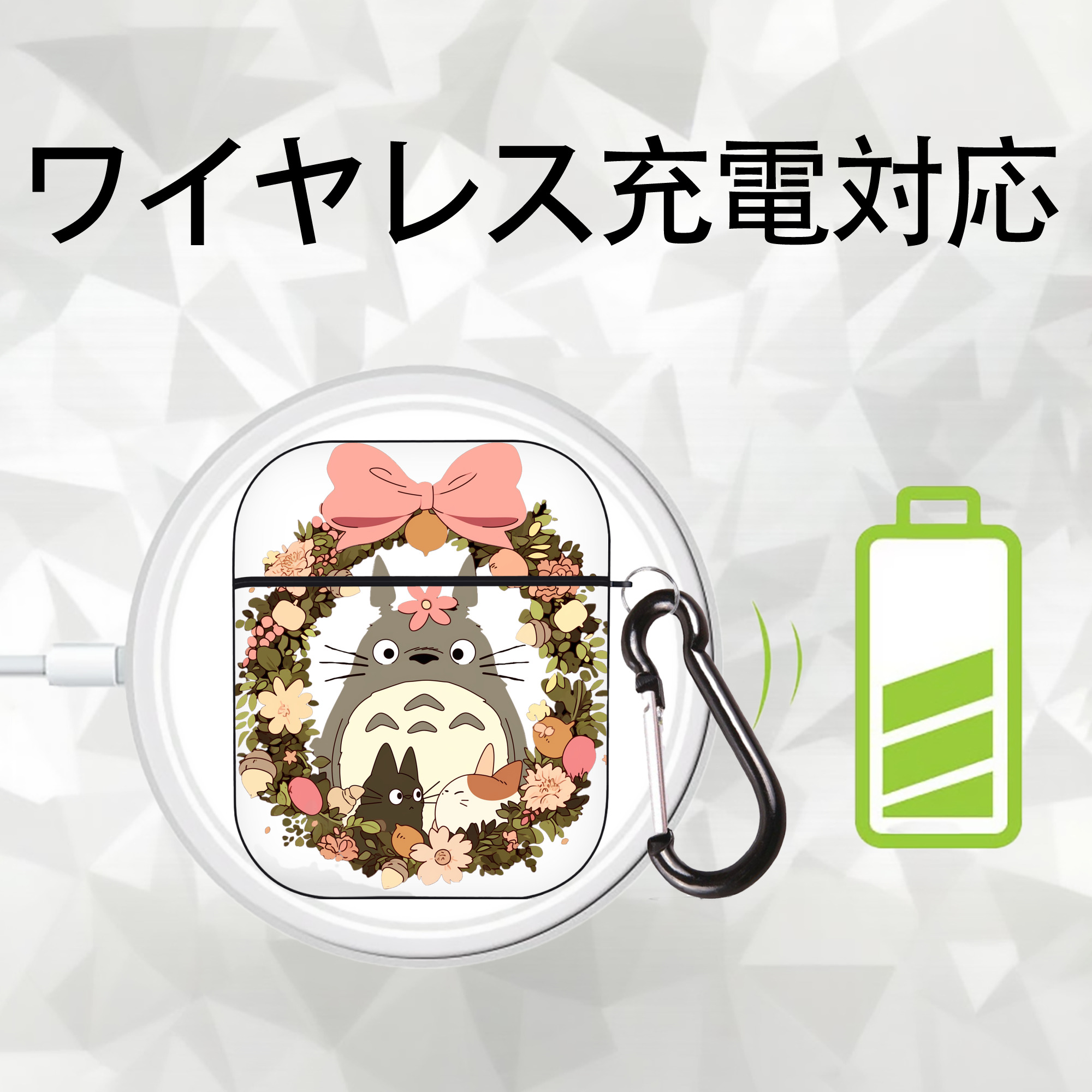 となりのトトロ 草壁メイ 草壁サツキ My Neighbor Totoro Satsuki Kusakabe Mei Kusakabe AirPods 第2世代保護ケース ハードシェル ブラック 耐衝撃・防指紋・カラビナ付き
