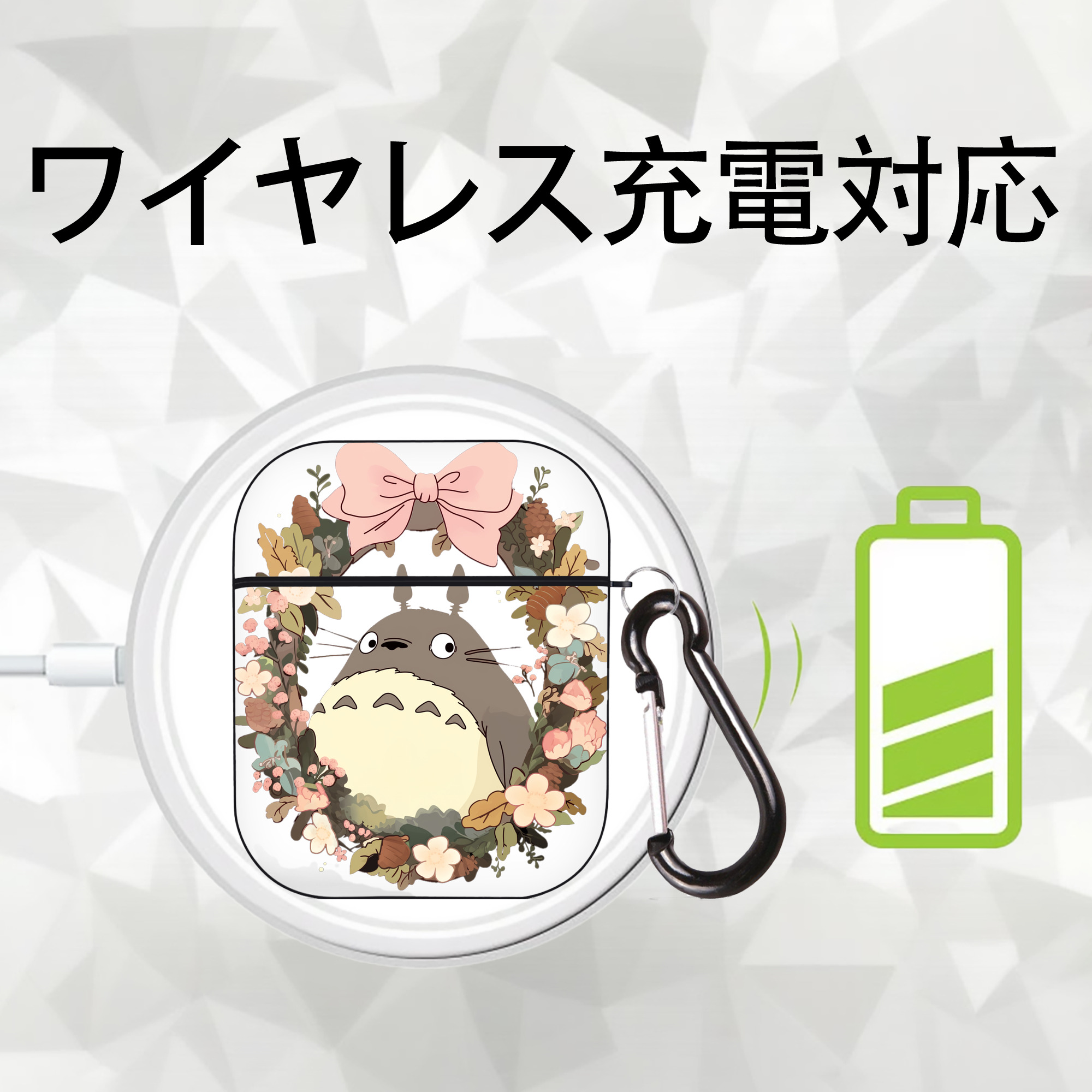となりのトトロ 草壁メイ 草壁サツキ My Neighbor Totoro Satsuki Kusakabe Mei Kusakabe AirPods 第2世代保護ケース ハードシェル ブラック 耐衝撃・防指紋・カラビナ付き