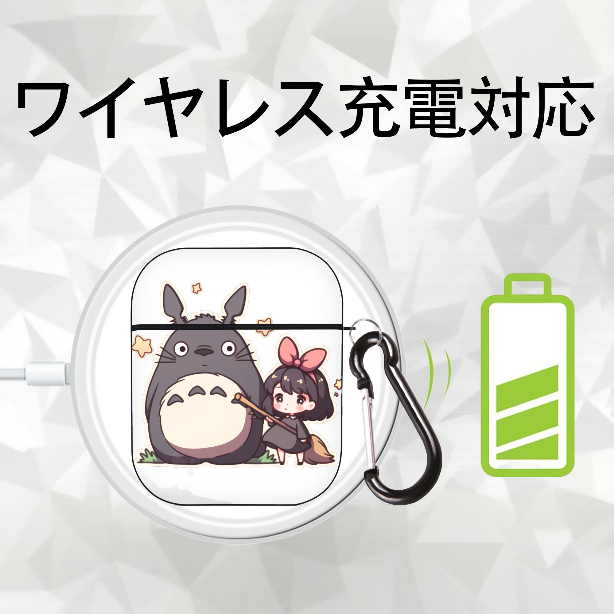 となりのトトロ 草壁メイ 草壁サツキ My Neighbor Totoro Satsuki Kusakabe Mei Kusakabe AirPods 第2世代保護ケース ハードシェル ブラック 耐衝撃・防指紋・カラビナ付き