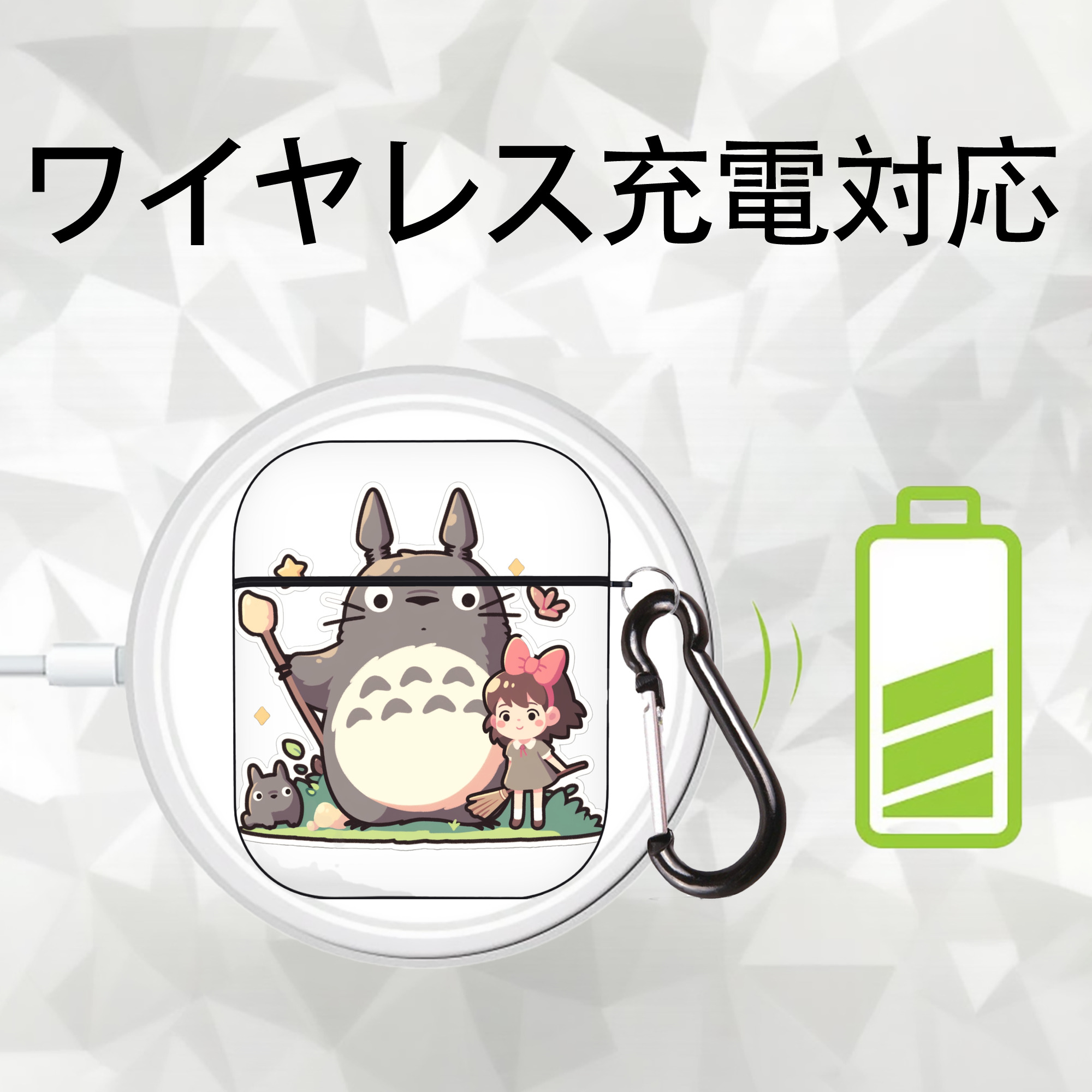 となりのトトロ 草壁メイ 草壁サツキ My Neighbor Totoro Satsuki Kusakabe Mei Kusakabe AirPods 第2世代保護ケース ハードシェル ブラック 耐衝撃・防指紋・カラビナ付き