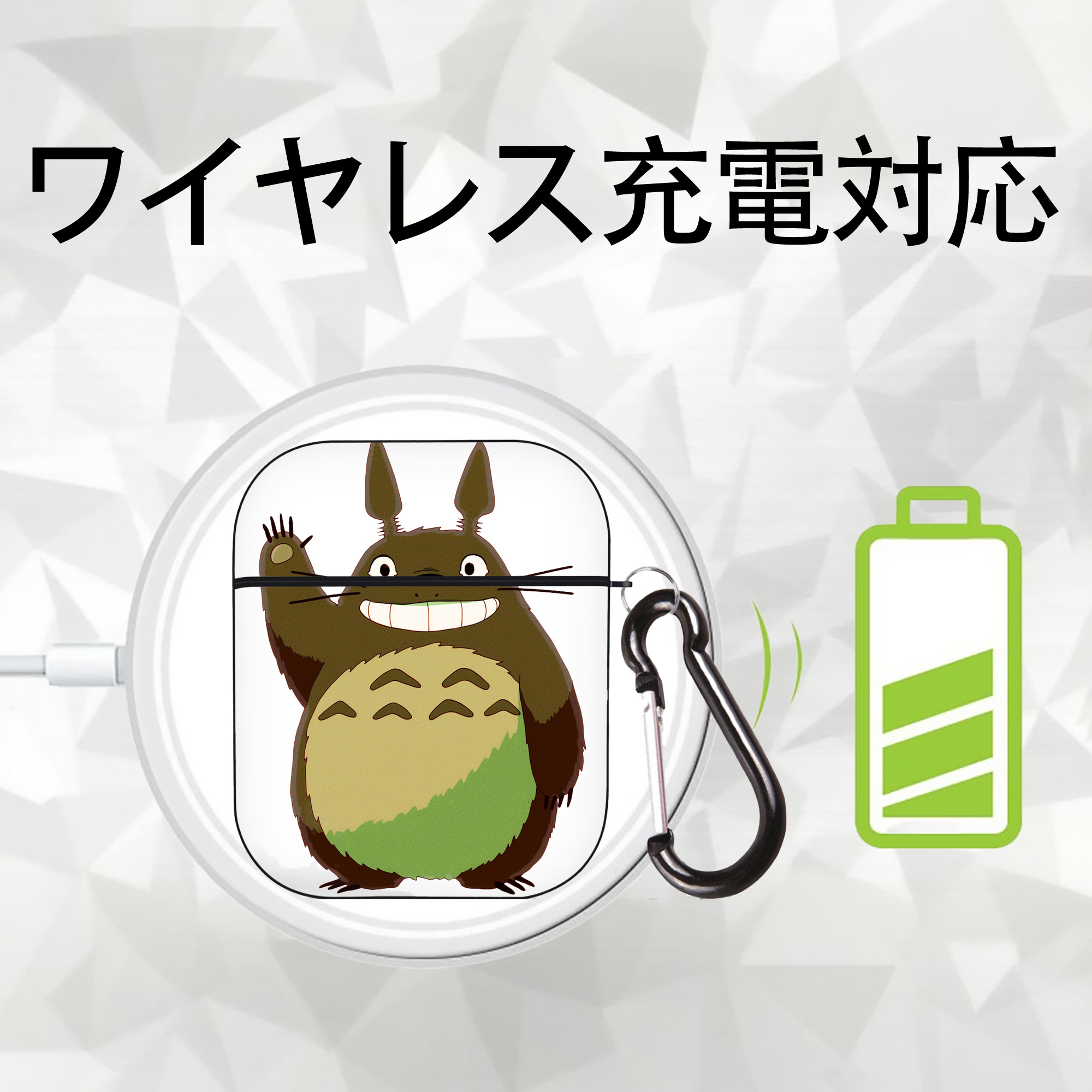 となりのトトロ 草壁メイ 草壁サツキ My Neighbor Totoro Satsuki Kusakabe Mei Kusakabe AirPods 第2世代保護ケース ハードシェル ブラック 耐衝撃・防指紋・カラビナ付き