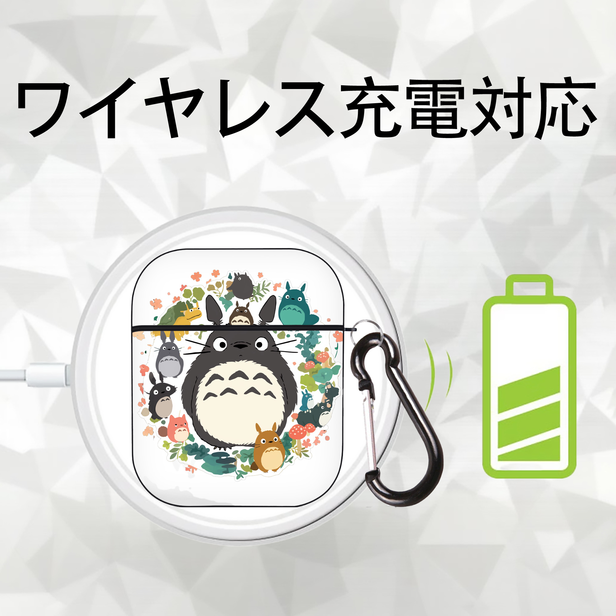となりのトトロ 草壁メイ 草壁サツキ My Neighbor Totoro Satsuki Kusakabe Mei Kusakabe AirPods 第2世代保護ケース ハードシェル ブラック 耐衝撃・防指紋・カラビナ付き