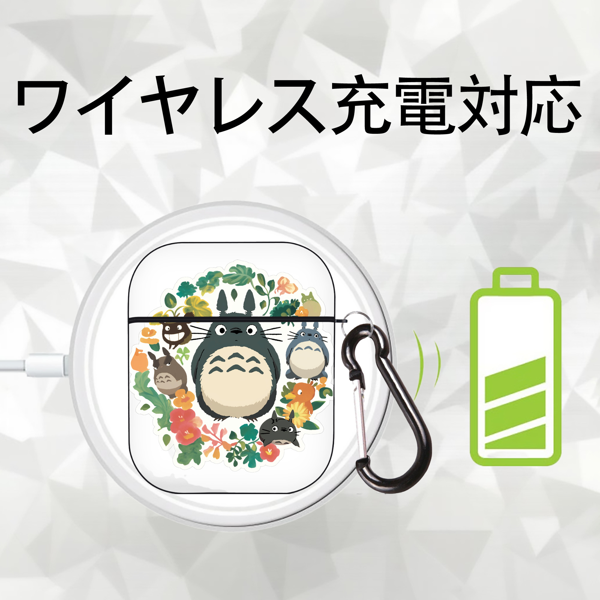となりのトトロ 草壁メイ 草壁サツキ My Neighbor Totoro Satsuki Kusakabe Mei Kusakabe AirPods 第2世代保護ケース ハードシェル ブラック 耐衝撃・防指紋・カラビナ付き