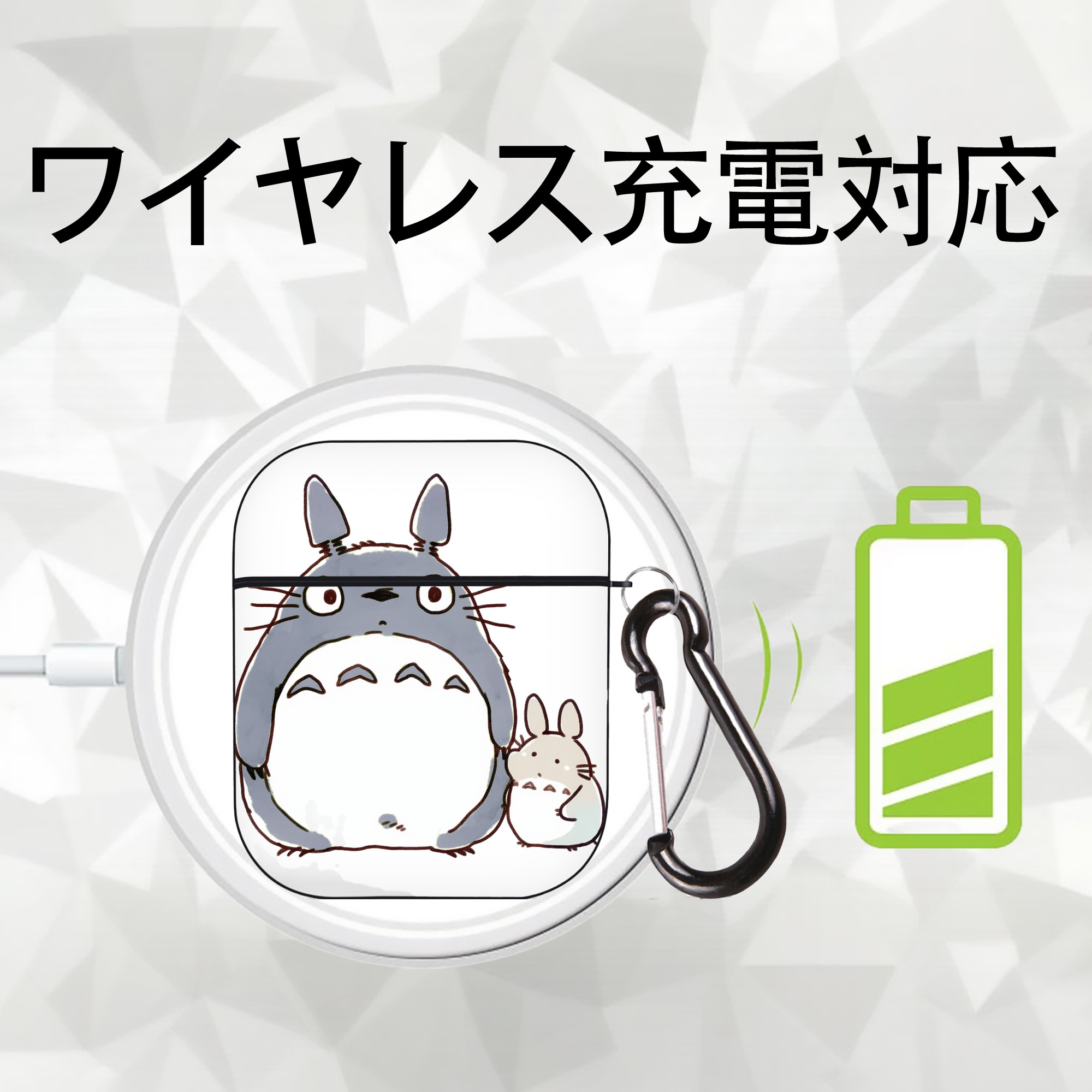 となりのトトロ 草壁メイ 草壁サツキ My Neighbor Totoro Satsuki Kusakabe Mei Kusakabe AirPods 第2世代保護ケース ハードシェル ブラック 耐衝撃・防指紋・カラビナ付き