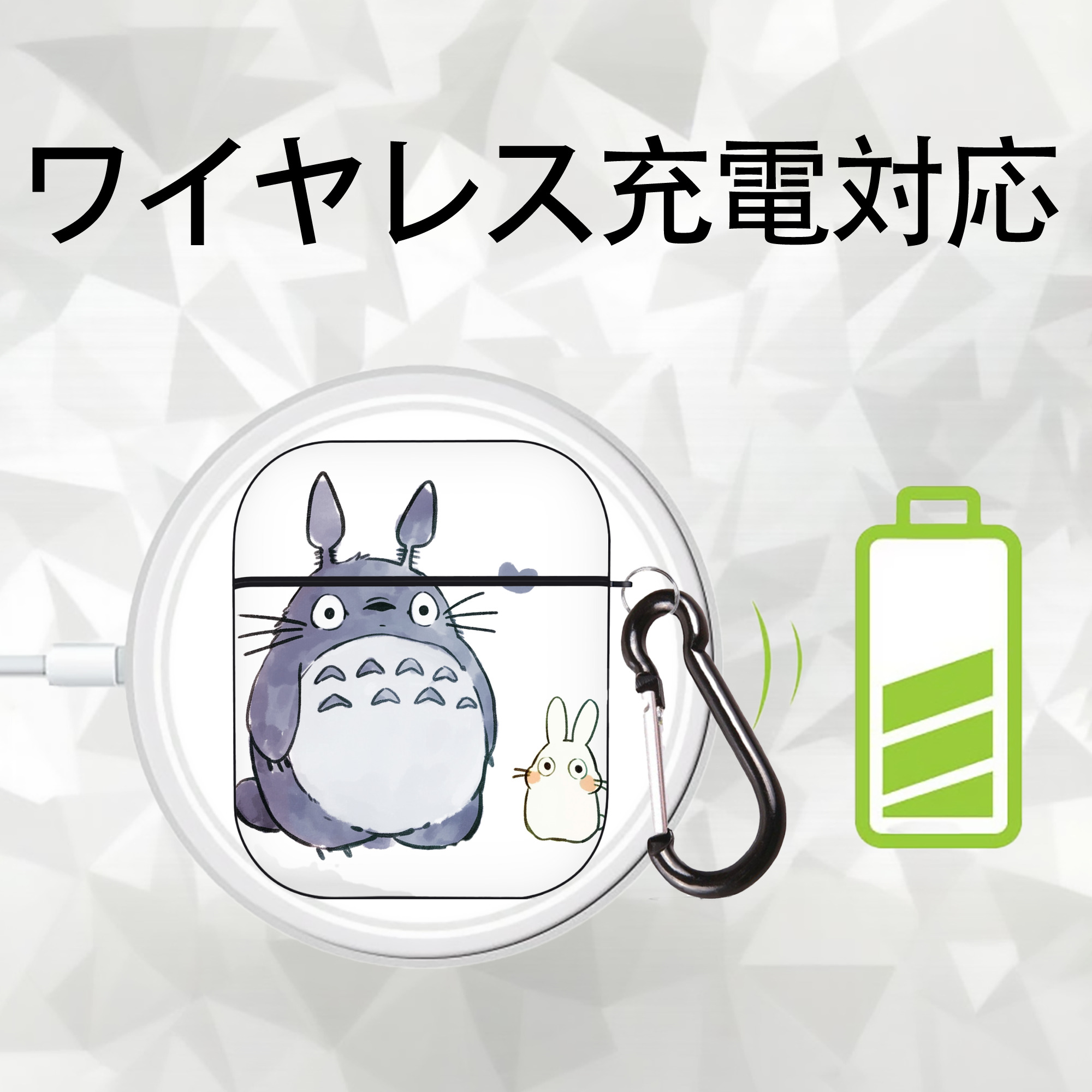 となりのトトロ 草壁メイ 草壁サツキ My Neighbor Totoro Satsuki Kusakabe Mei Kusakabe AirPods 第2世代保護ケース ハードシェル ブラック 耐衝撃・防指紋・カラビナ付き