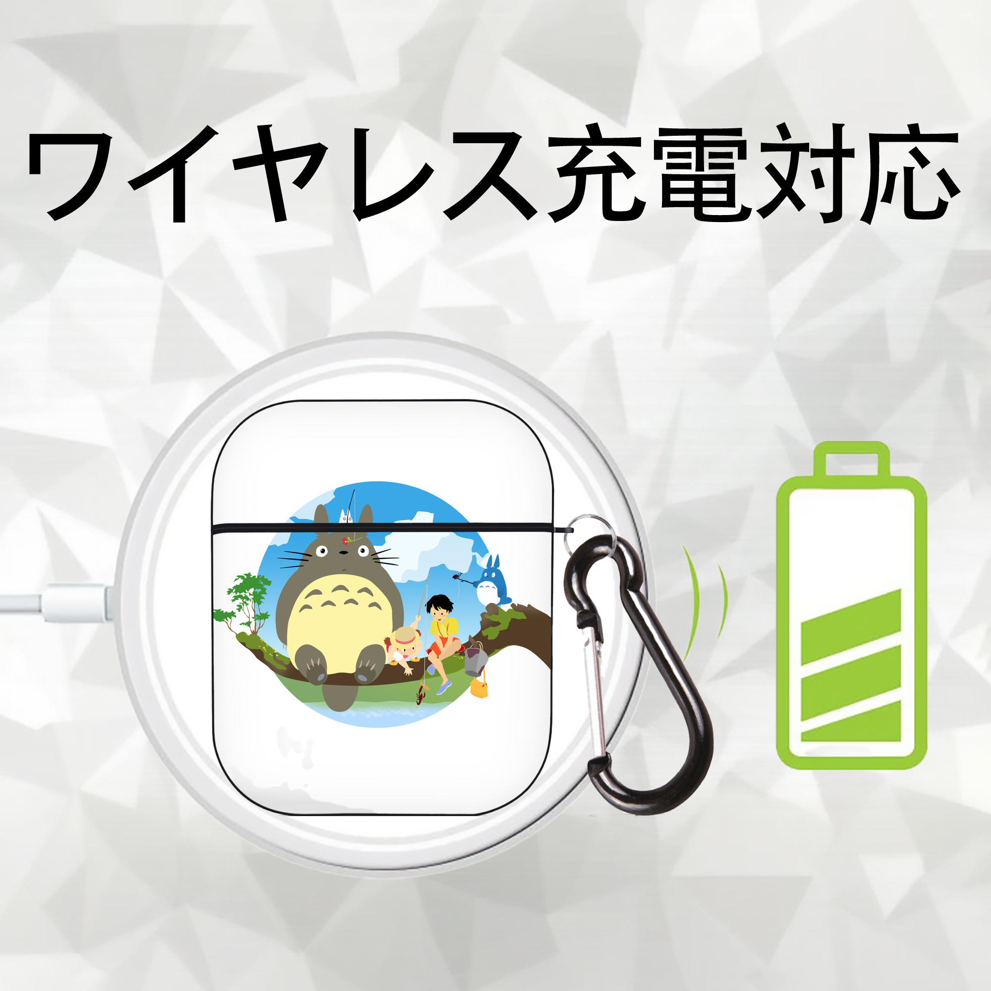 となりのトトロ 草壁メイ 草壁サツキ My Neighbor Totoro Satsuki Kusakabe Mei Kusakabe AirPods 第2世代保護ケース ハードシェル ブラック 耐衝撃・防指紋・カラビナ付き