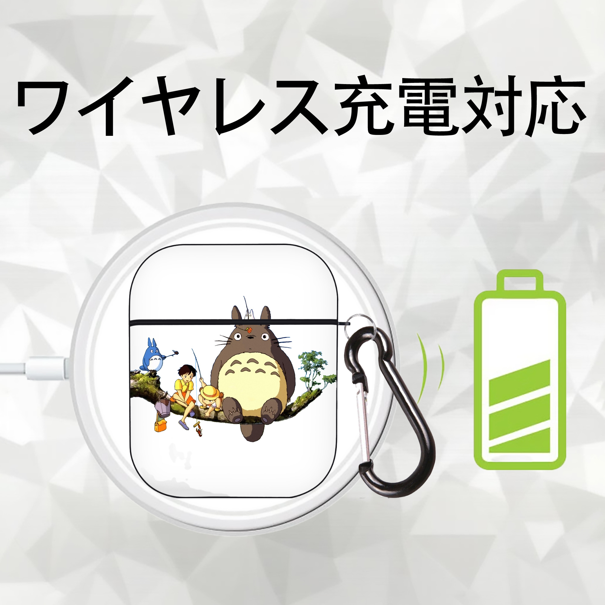 となりのトトロ 草壁メイ 草壁サツキ My Neighbor Totoro Satsuki Kusakabe Mei Kusakabe AirPods 第2世代保護ケース ハードシェル ブラック 耐衝撃・防指紋・カラビナ付き