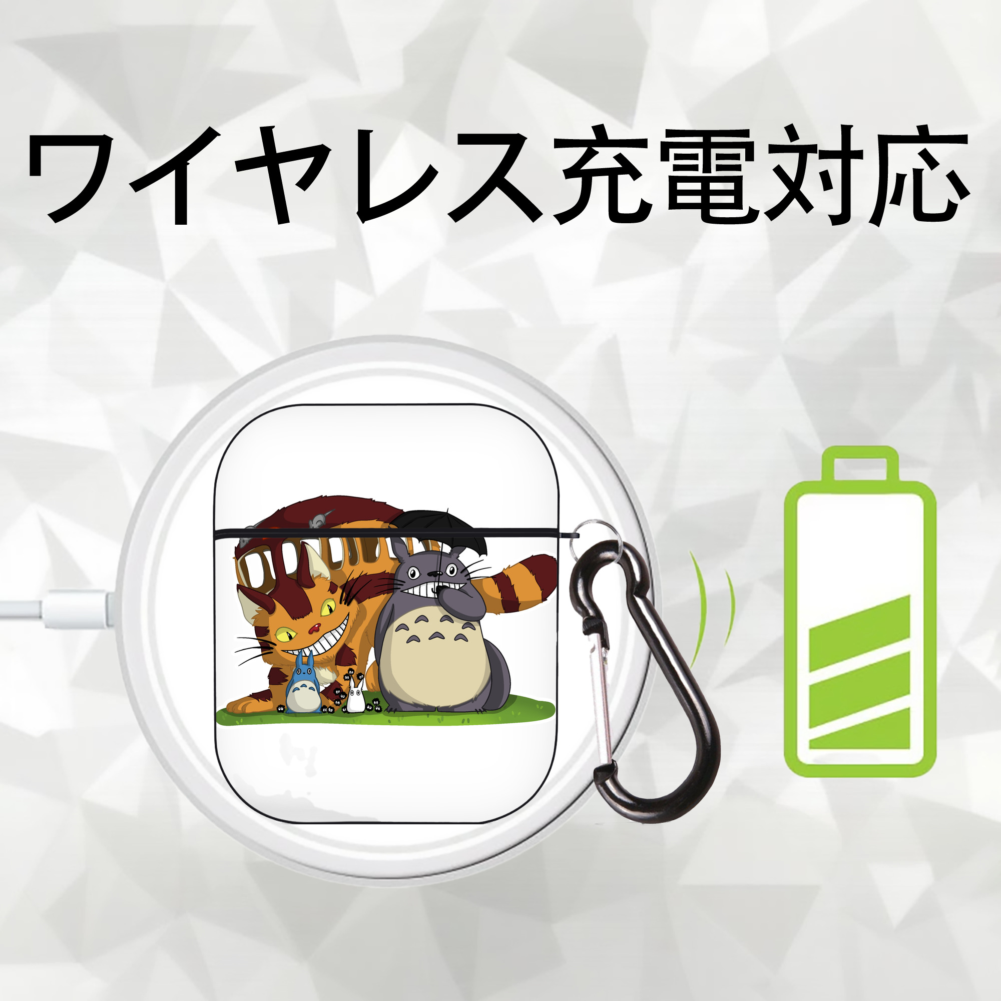 となりのトトロ 草壁メイ 草壁サツキ My Neighbor Totoro Satsuki Kusakabe Mei Kusakabe AirPods 第2世代保護ケース ハードシェル ブラック 耐衝撃・防指紋・カラビナ付き