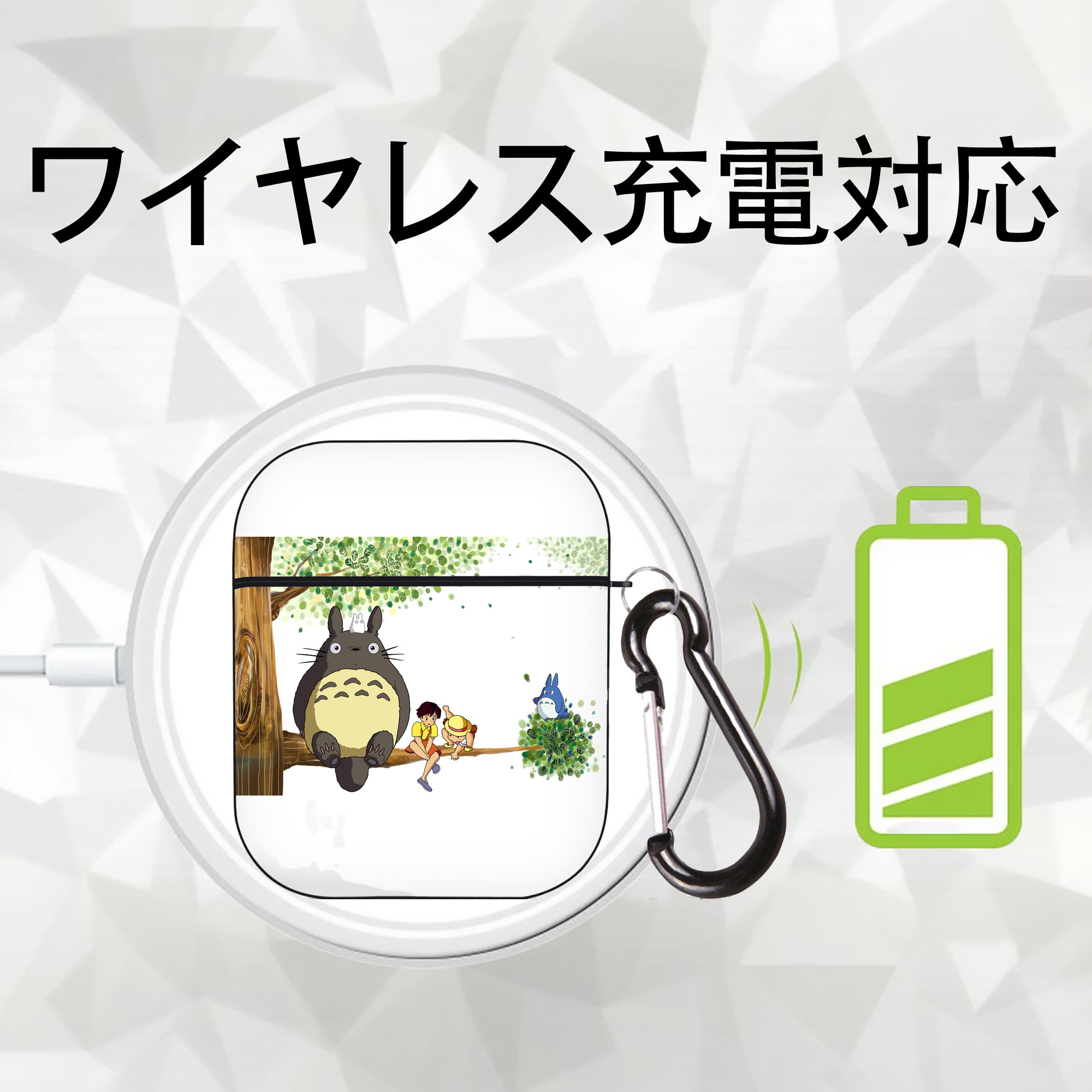 となりのトトロ 草壁メイ 草壁サツキ My Neighbor Totoro Satsuki Kusakabe Mei Kusakabe AirPods 第2世代保護ケース ハードシェル ブラック 耐衝撃・防指紋・カラビナ付き