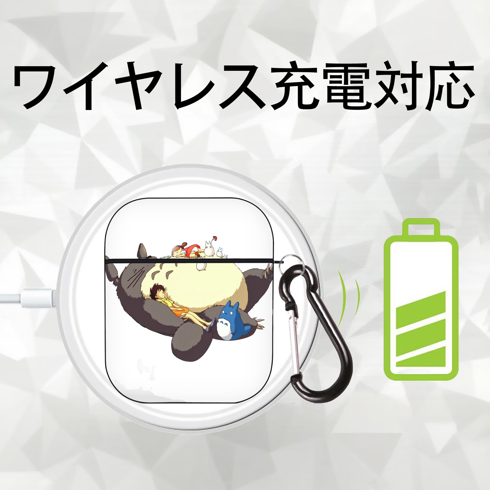 となりのトトロ 草壁メイ 草壁サツキ My Neighbor Totoro Satsuki Kusakabe Mei Kusakabe AirPods 第2世代保護ケース ハードシェル ブラック 耐衝撃・防指紋・カラビナ付き