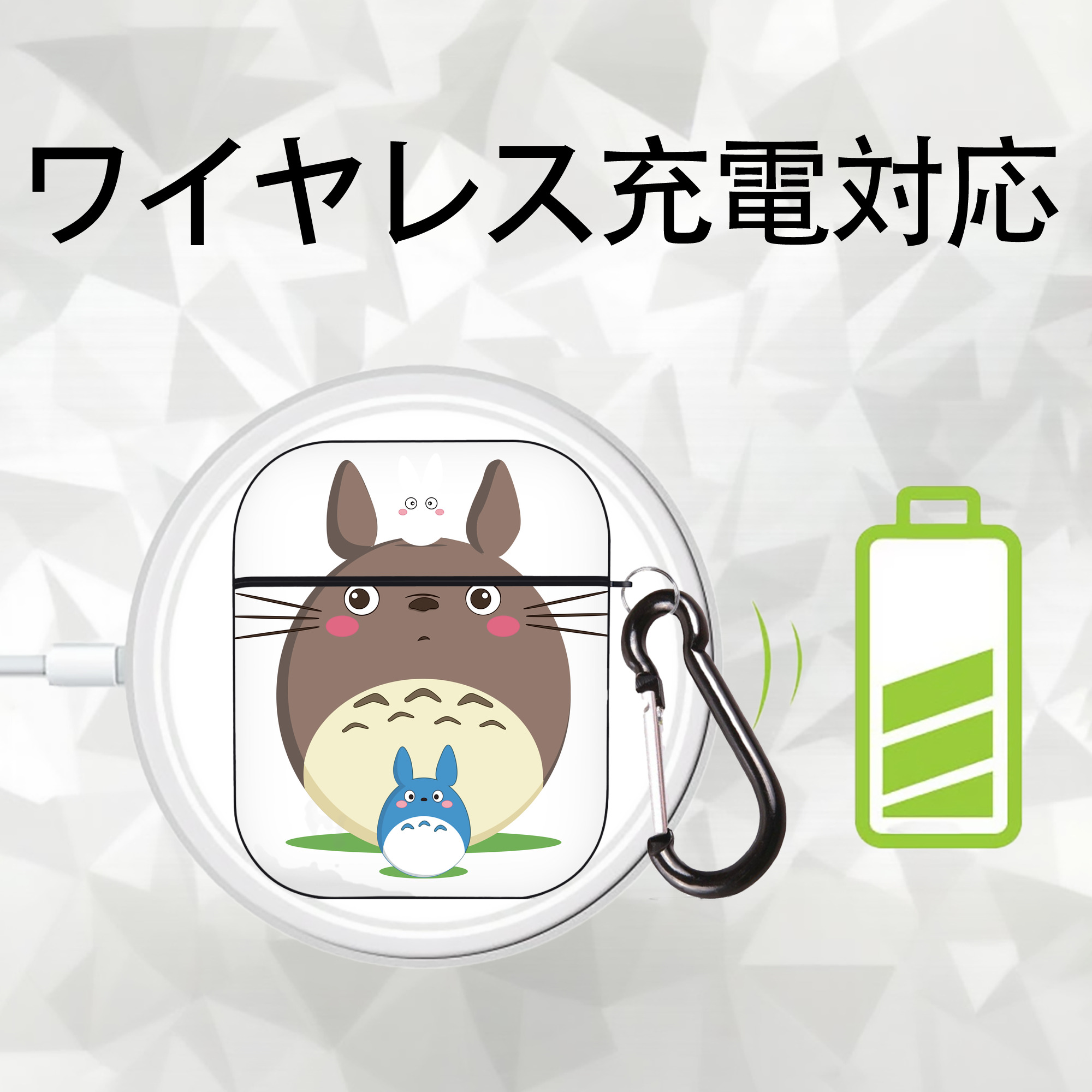 となりのトトロ 草壁メイ 草壁サツキ My Neighbor Totoro Satsuki Kusakabe Mei Kusakabe AirPods 第2世代保護ケース ハードシェル ブラック 耐衝撃・防指紋・カラビナ付き