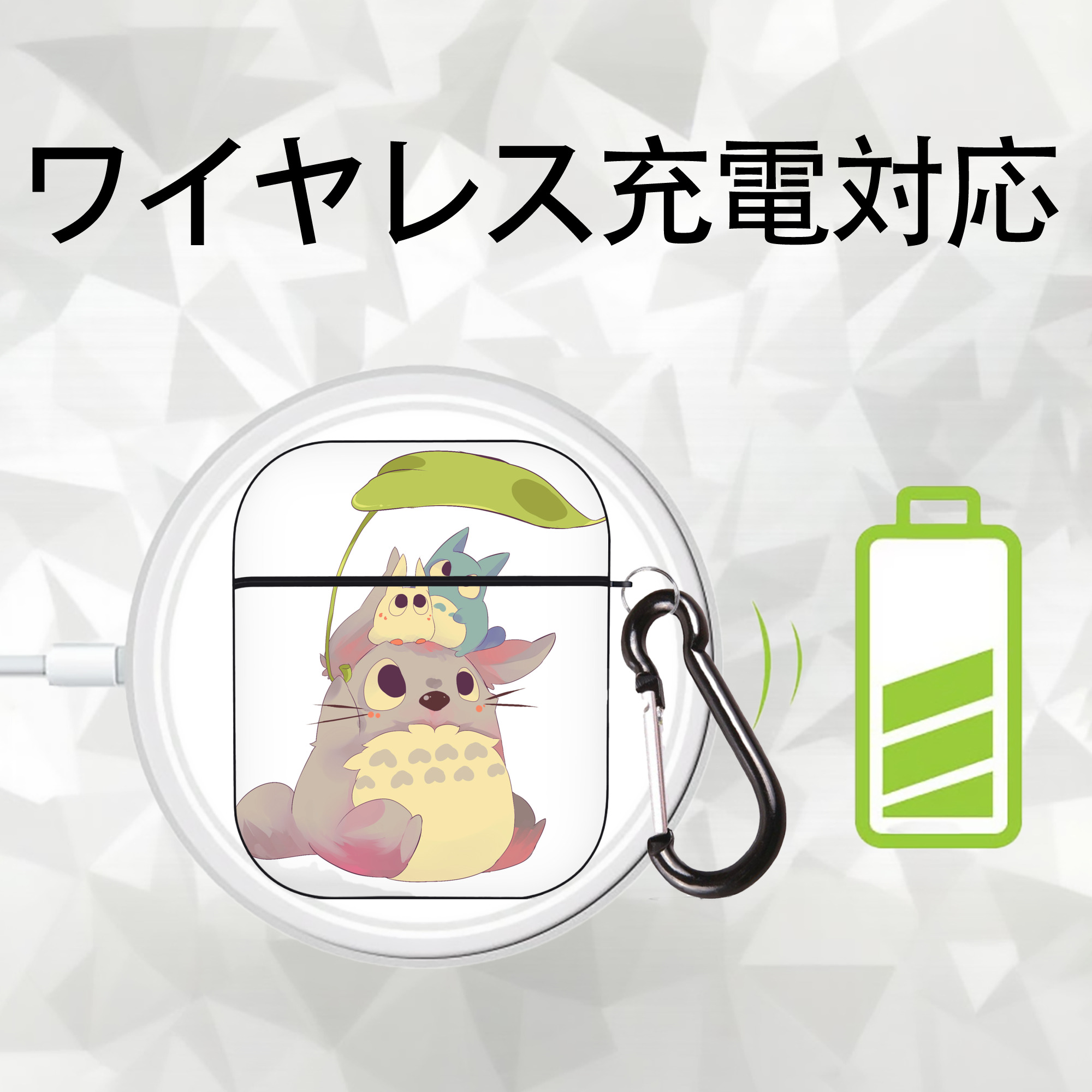 となりのトトロ 草壁メイ 草壁サツキ My Neighbor Totoro Satsuki Kusakabe Mei Kusakabe AirPods 第2世代保護ケース ハードシェル ブラック 耐衝撃・防指紋・カラビナ付き