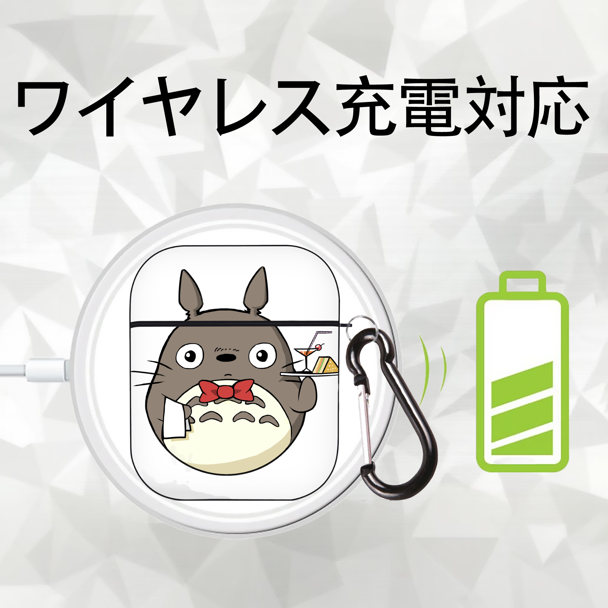 となりのトトロ 草壁メイ 草壁サツキ My Neighbor Totoro Satsuki Kusakabe Mei Kusakabe AirPods 第2世代保護ケース ハードシェル ブラック 耐衝撃・防指紋・カラビナ付き