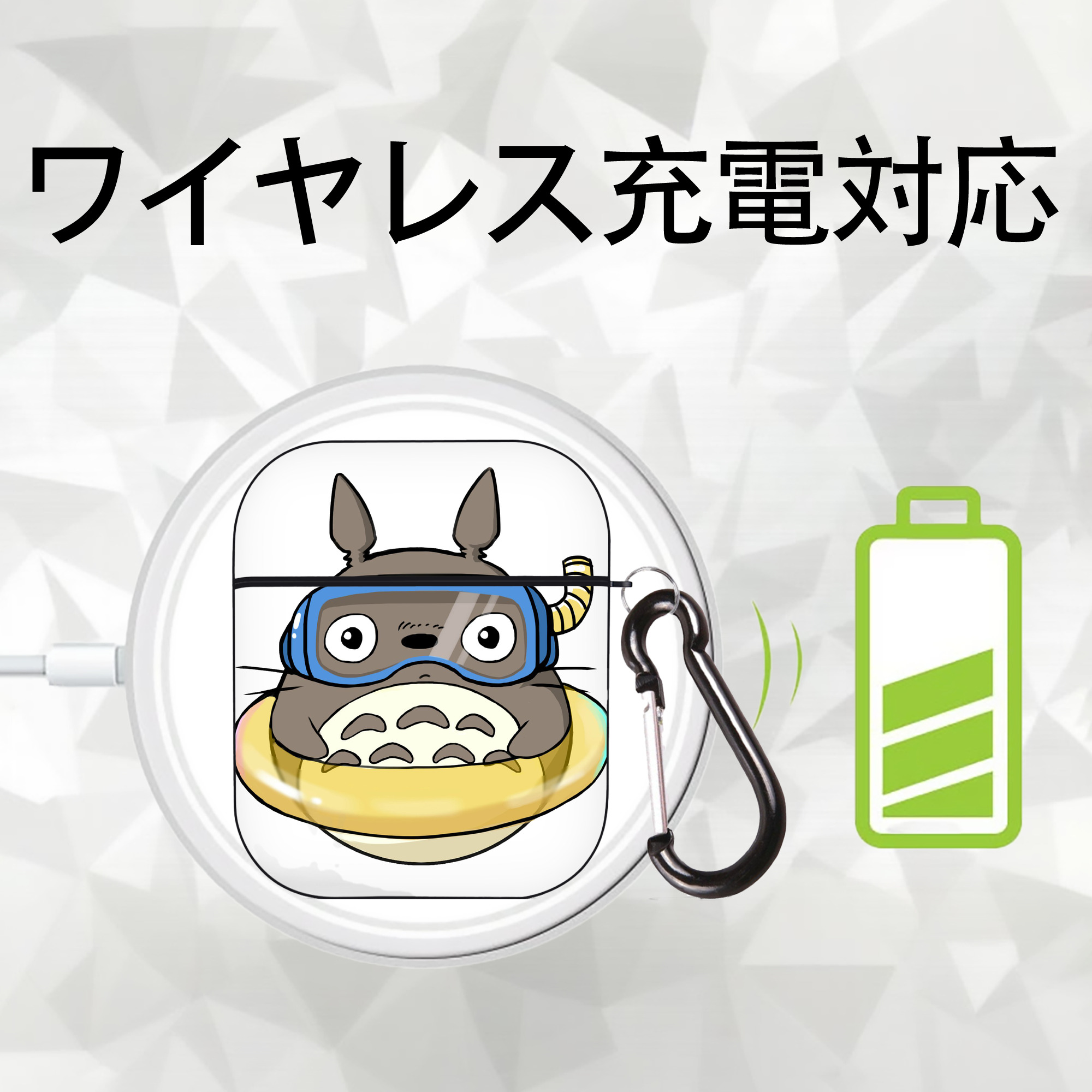 となりのトトロ 草壁メイ 草壁サツキ My Neighbor Totoro Satsuki Kusakabe Mei Kusakabe AirPods 第2世代保護ケース ハードシェル ブラック 耐衝撃・防指紋・カラビナ付き