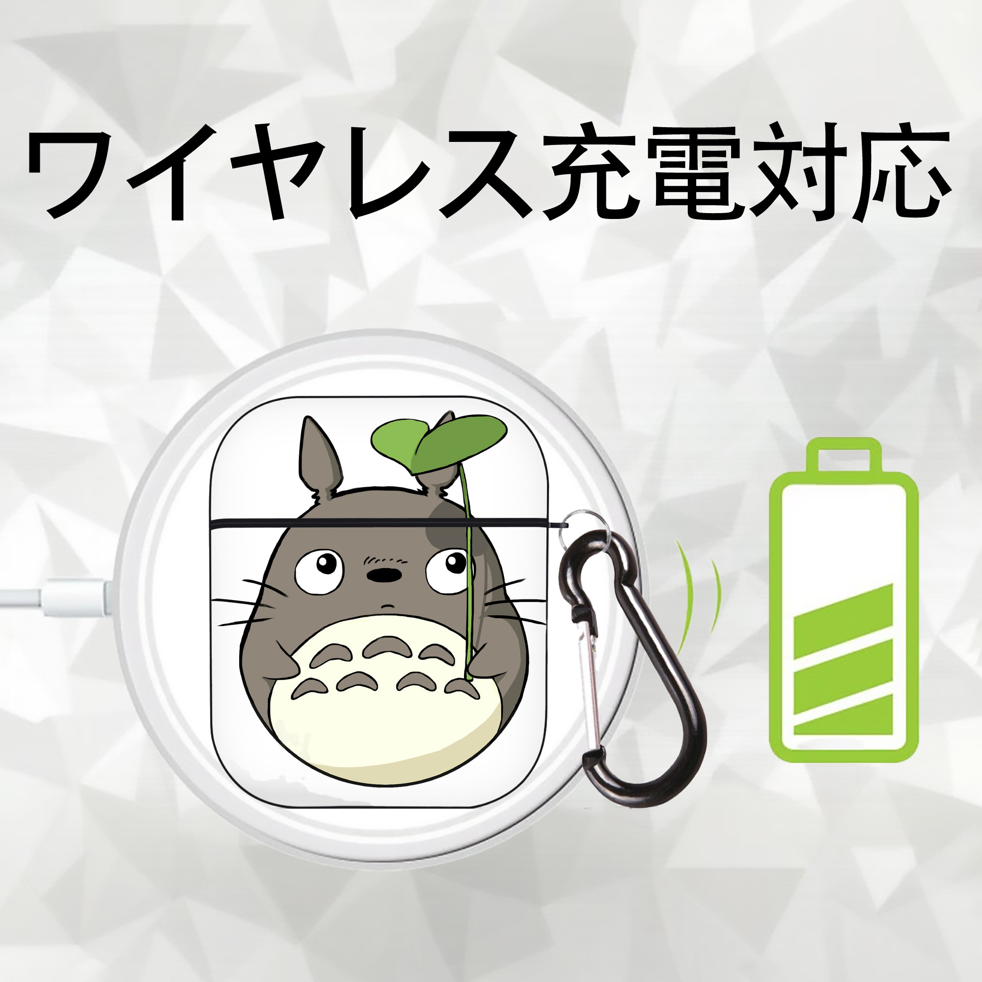 となりのトトロ 草壁メイ 草壁サツキ My Neighbor Totoro Satsuki Kusakabe Mei Kusakabe AirPods 第2世代保護ケース ハードシェル ブラック 耐衝撃・防指紋・カラビナ付き