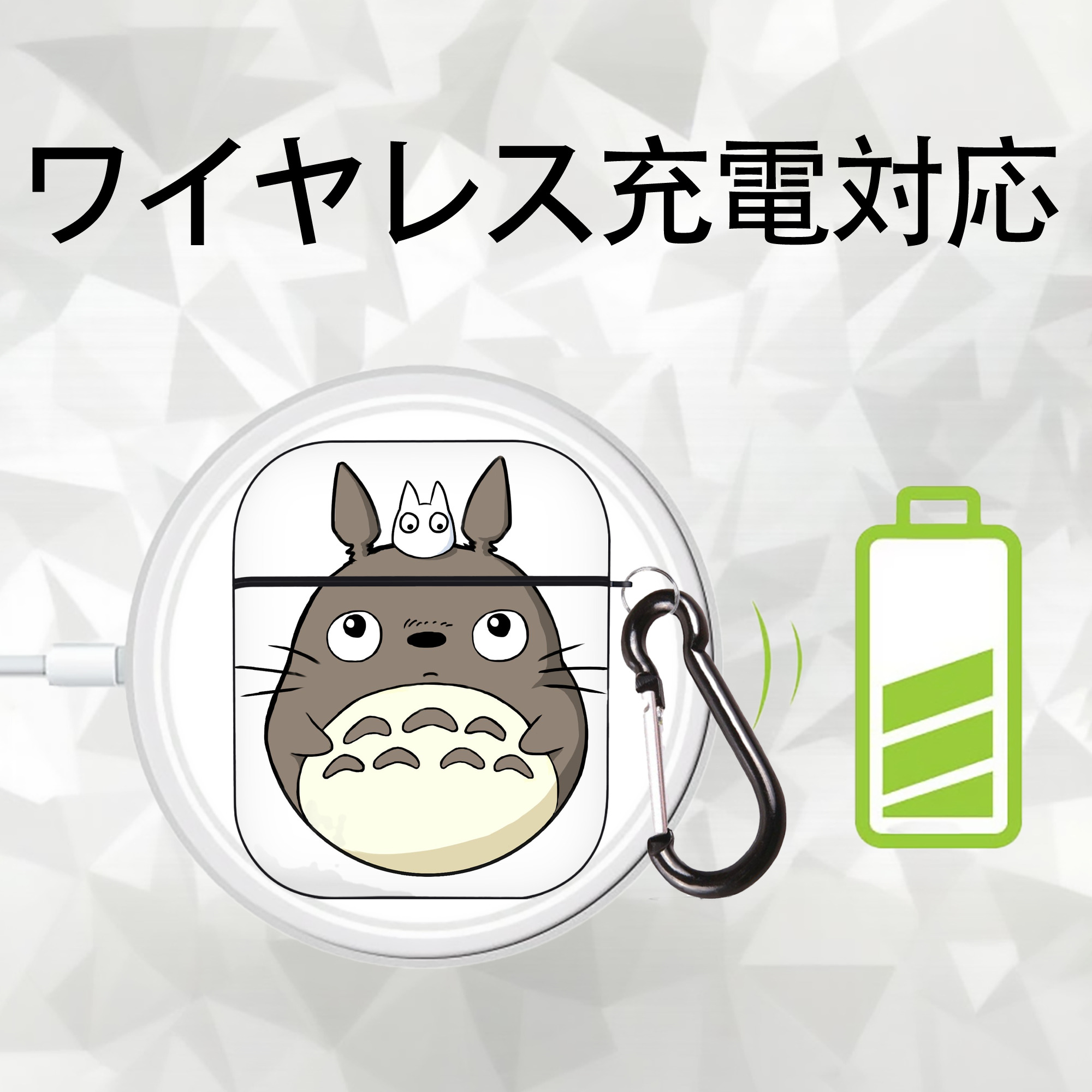 となりのトトロ 草壁メイ 草壁サツキ My Neighbor Totoro Satsuki Kusakabe Mei Kusakabe AirPods 第2世代保護ケース ハードシェル ブラック 耐衝撃・防指紋・カラビナ付き