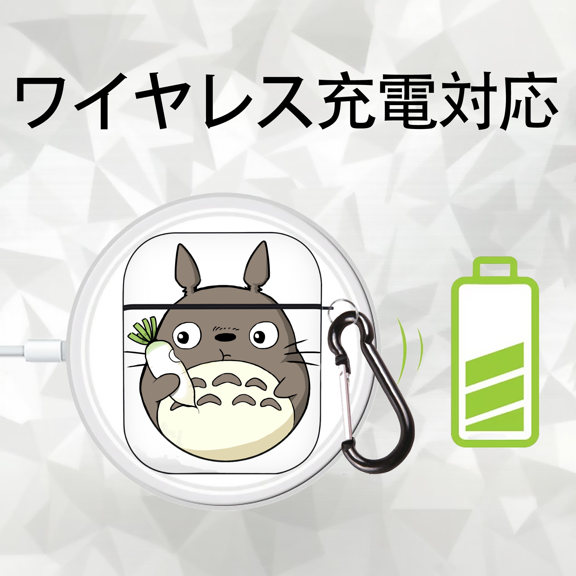 となりのトトロ 草壁メイ 草壁サツキ My Neighbor Totoro Satsuki Kusakabe Mei Kusakabe AirPods 第2世代保護ケース ハードシェル ブラック 耐衝撃・防指紋・カラビナ付き