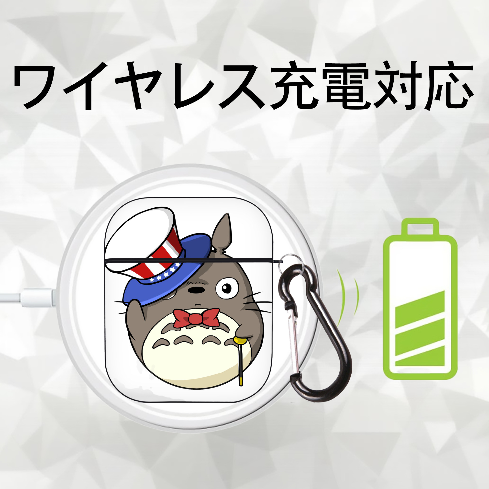 となりのトトロ 草壁メイ 草壁サツキ My Neighbor Totoro Satsuki Kusakabe Mei Kusakabe AirPods 第2世代保護ケース ハードシェル ブラック 耐衝撃・防指紋・カラビナ付き