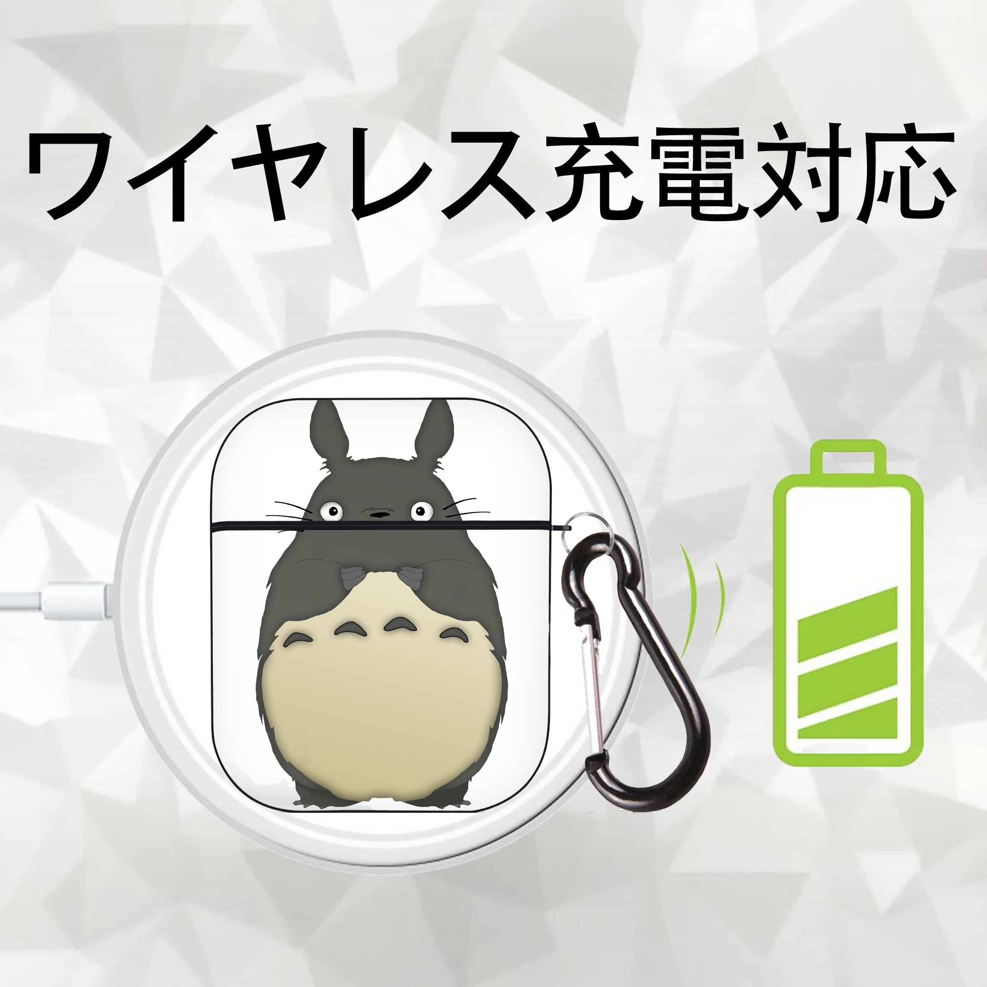 となりのトトロ 草壁メイ 草壁サツキ My Neighbor Totoro Satsuki Kusakabe Mei Kusakabe AirPods 第2世代保護ケース ハードシェル ブラック 耐衝撃・防指紋・カラビナ付き