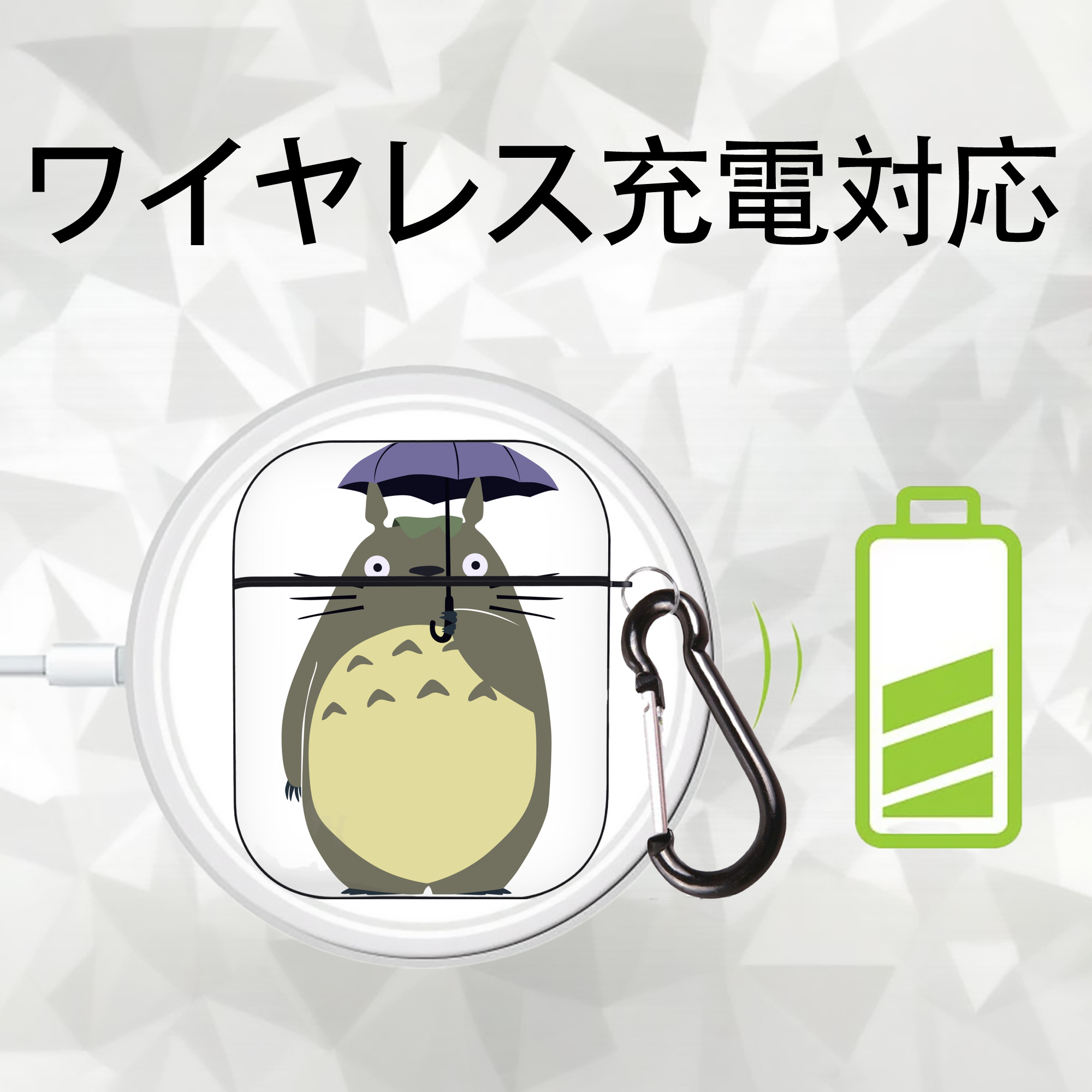 となりのトトロ 草壁メイ 草壁サツキ My Neighbor Totoro Satsuki Kusakabe Mei Kusakabe AirPods 第2世代保護ケース ハードシェル ブラック 耐衝撃・防指紋・カラビナ付き
