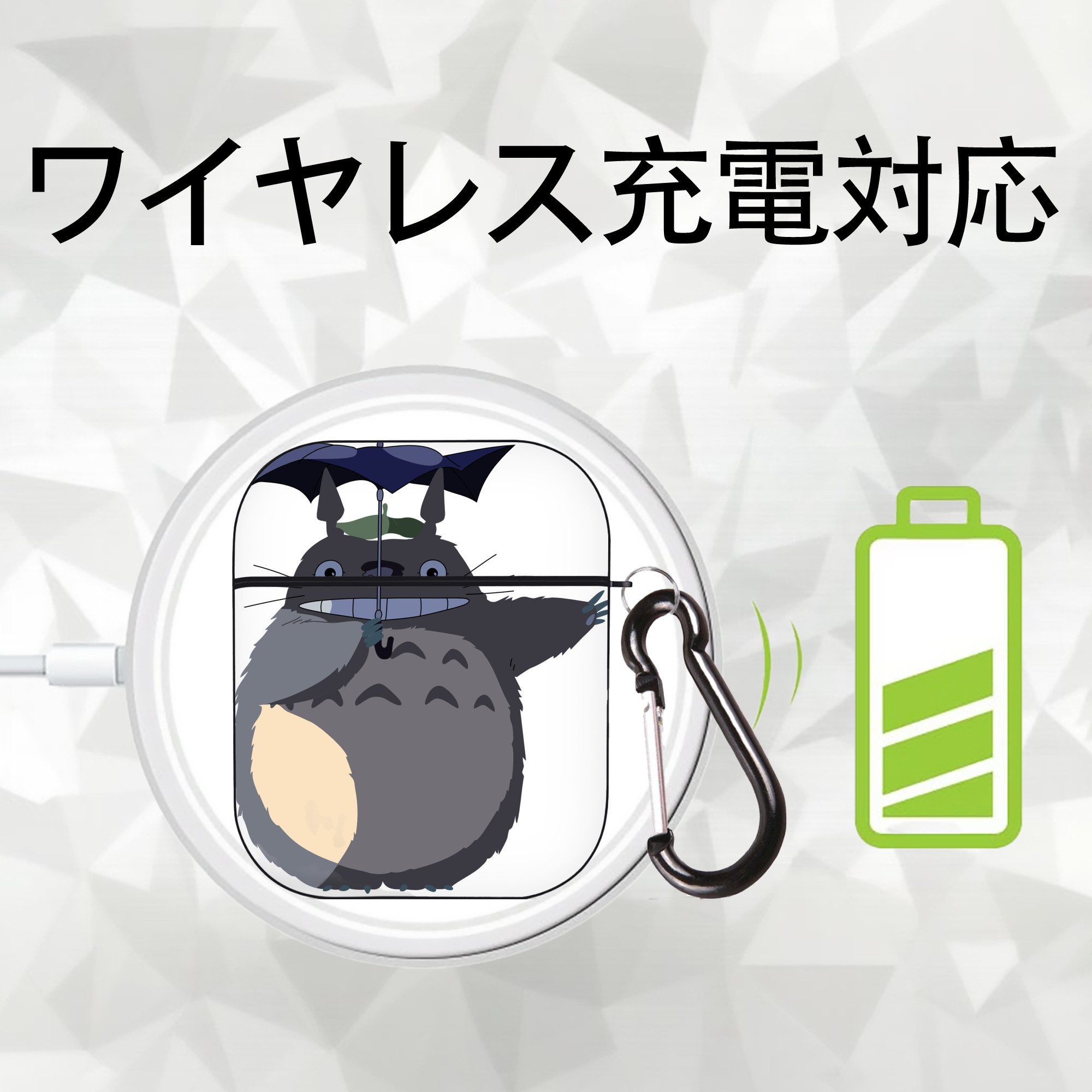 となりのトトロ 草壁メイ 草壁サツキ My Neighbor Totoro Satsuki Kusakabe Mei Kusakabe AirPods 第2世代保護ケース ハードシェル ブラック 耐衝撃・防指紋・カラビナ付き