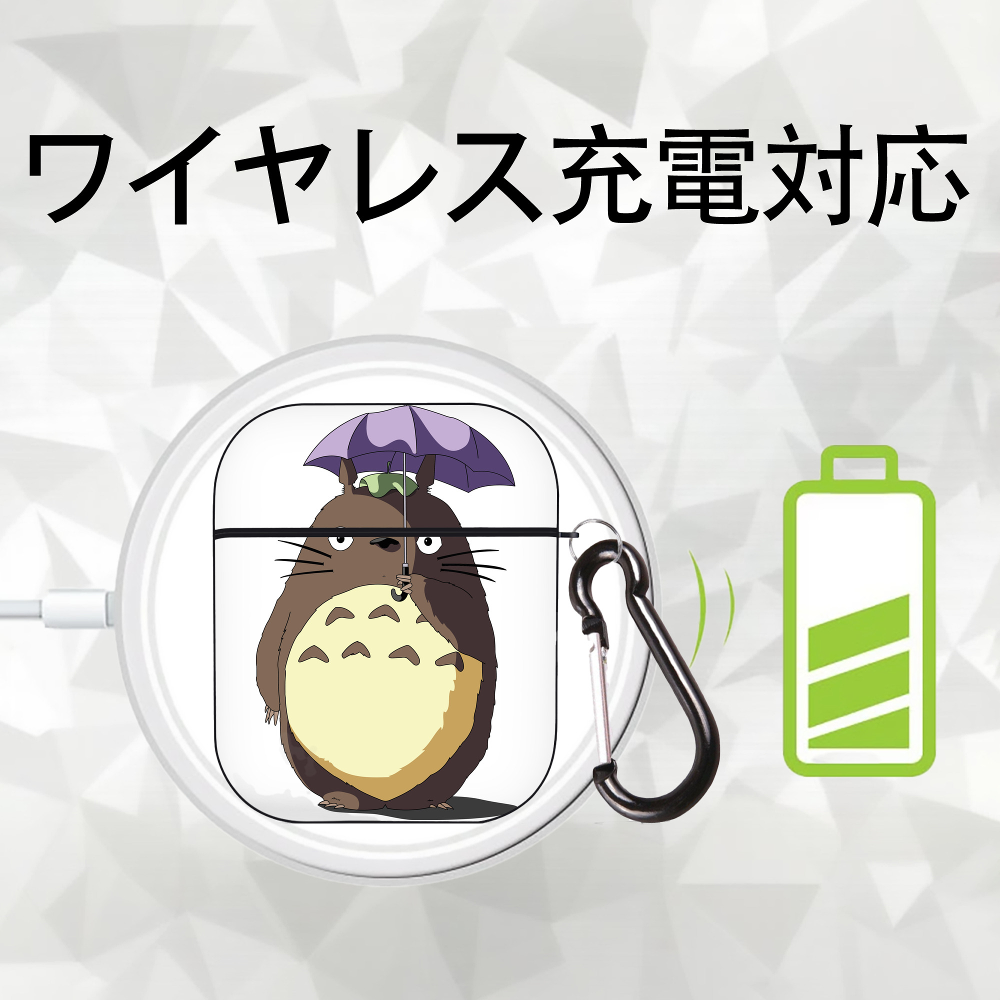 となりのトトロ 草壁メイ 草壁サツキ My Neighbor Totoro Satsuki Kusakabe Mei Kusakabe AirPods 第2世代保護ケース ハードシェル ブラック 耐衝撃・防指紋・カラビナ付き