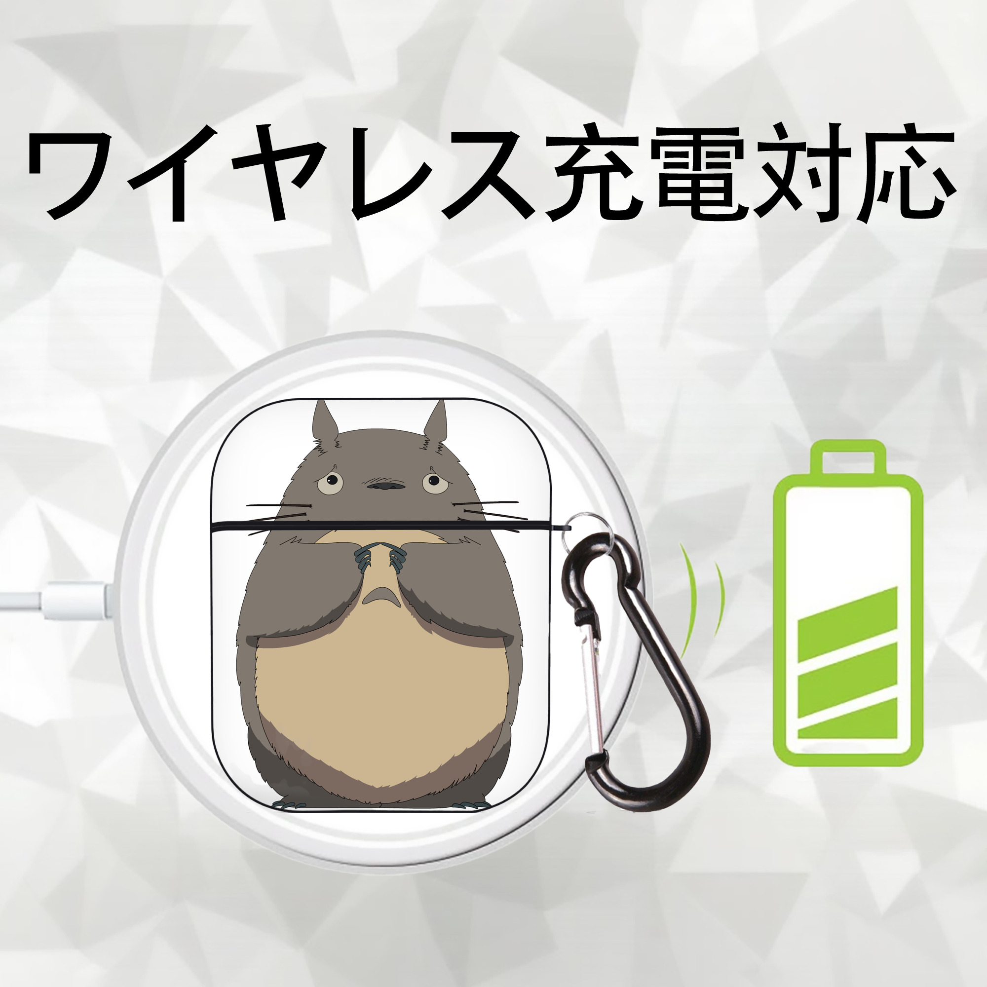 となりのトトロ 草壁メイ 草壁サツキ My Neighbor Totoro Satsuki Kusakabe Mei Kusakabe AirPods 第2世代保護ケース ハードシェル ブラック 耐衝撃・防指紋・カラビナ付き