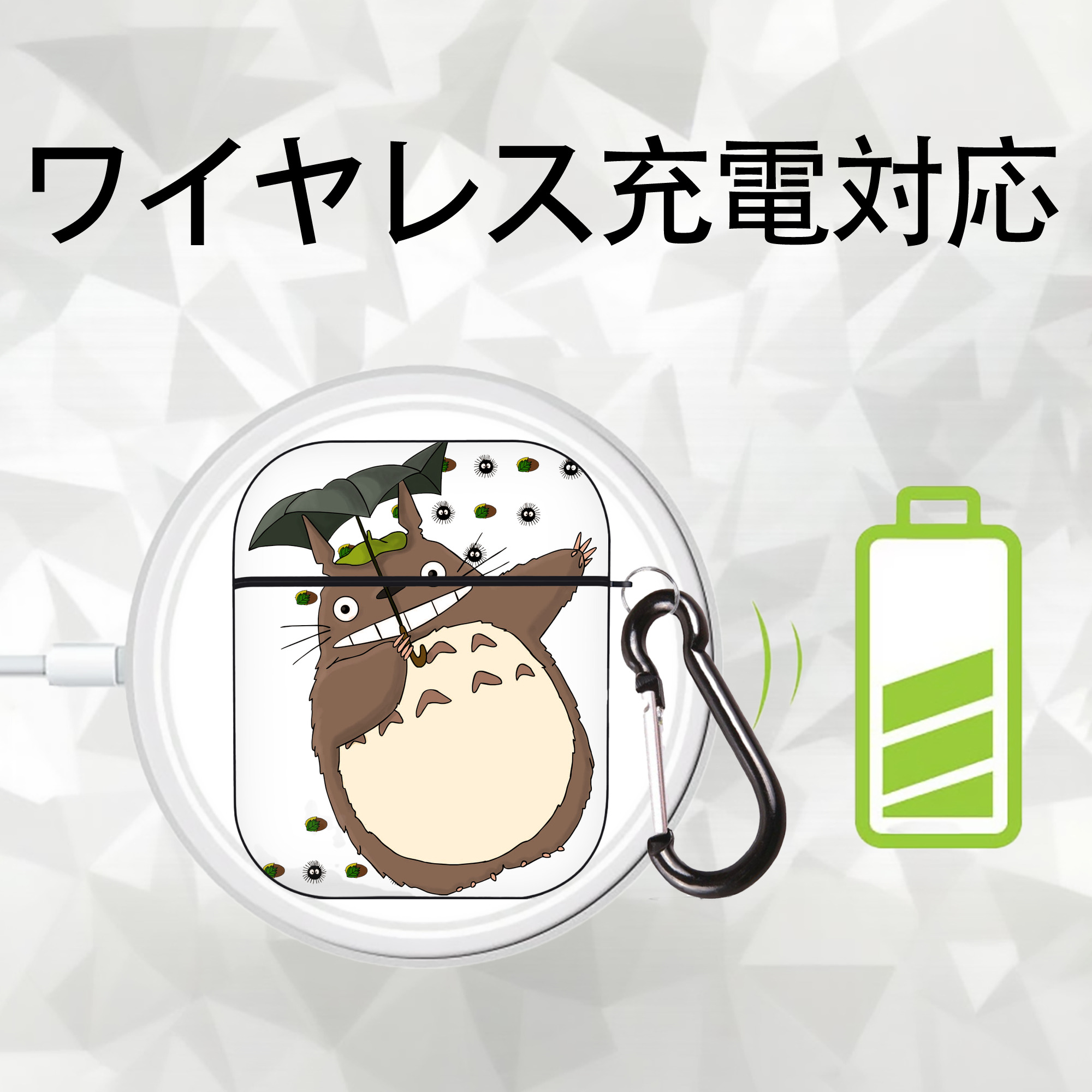 となりのトトロ 草壁メイ 草壁サツキ My Neighbor Totoro Satsuki Kusakabe Mei Kusakabe AirPods 第2世代保護ケース ハードシェル ブラック 耐衝撃・防指紋・カラビナ付き