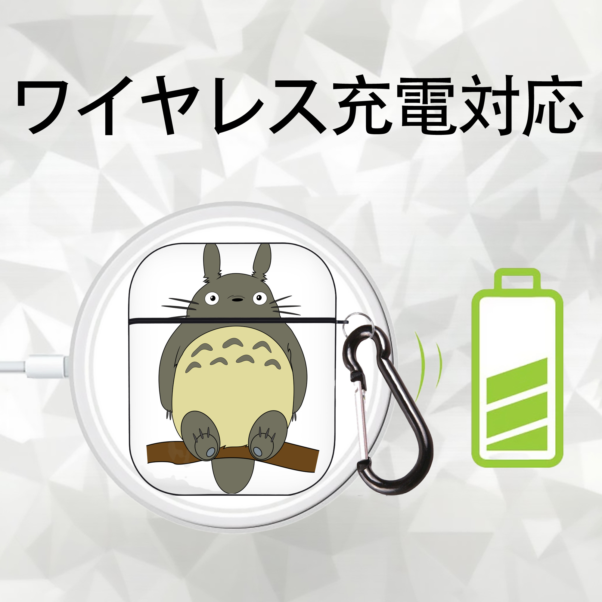 となりのトトロ 草壁メイ 草壁サツキ My Neighbor Totoro Satsuki Kusakabe Mei Kusakabe AirPods 第2世代保護ケース ハードシェル ブラック 耐衝撃・防指紋・カラビナ付き