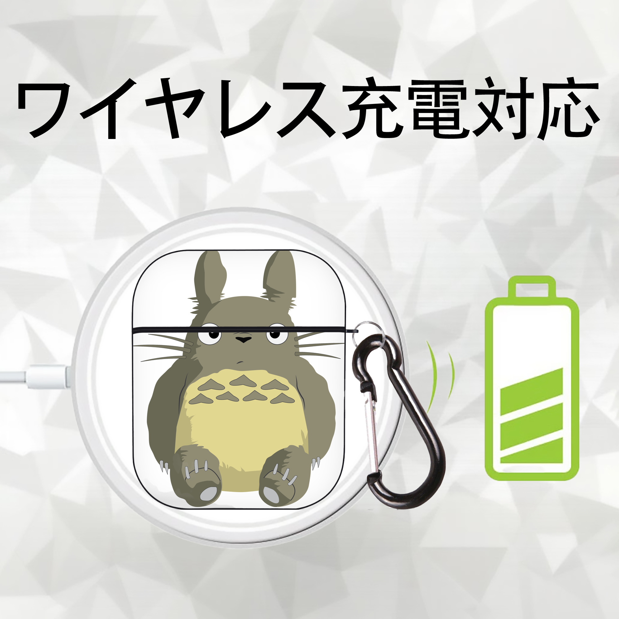 となりのトトロ 草壁メイ 草壁サツキ My Neighbor Totoro Satsuki Kusakabe Mei Kusakabe AirPods 第2世代保護ケース ハードシェル ブラック 耐衝撃・防指紋・カラビナ付き