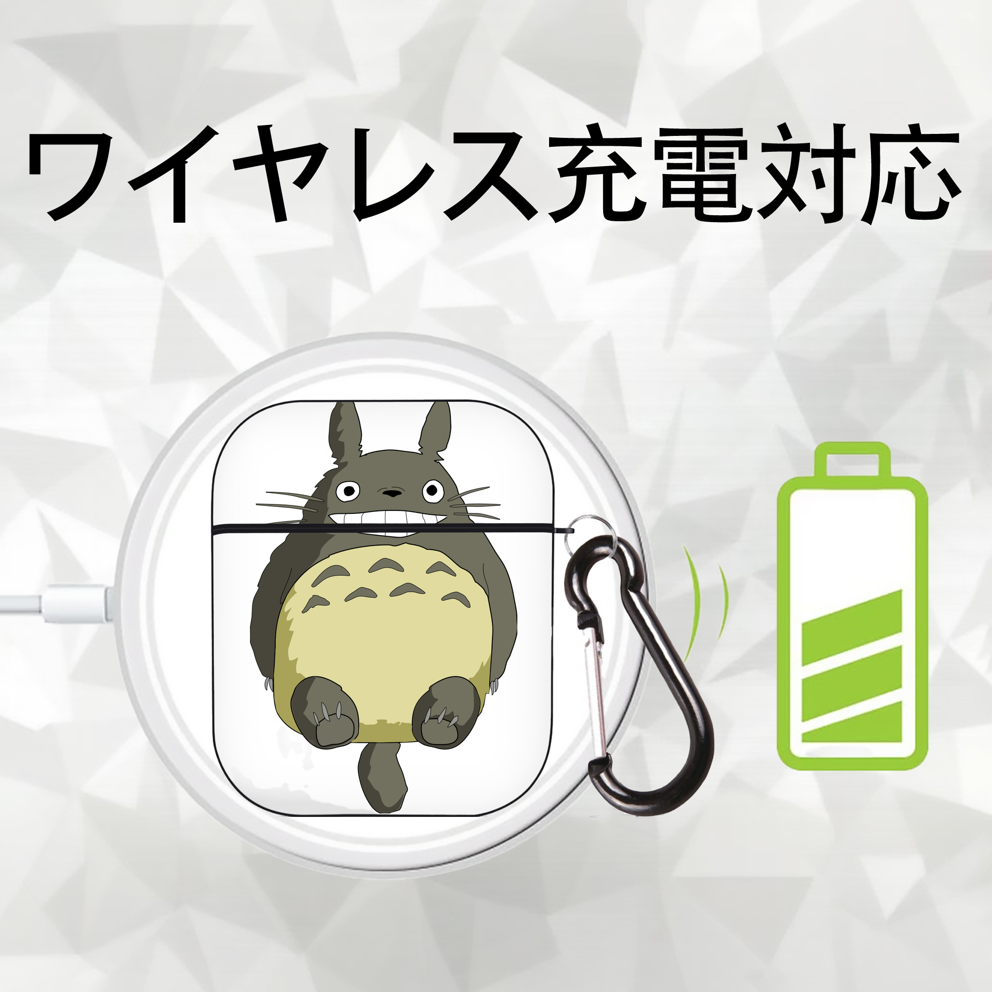 となりのトトロ 草壁メイ 草壁サツキ My Neighbor Totoro Satsuki Kusakabe Mei Kusakabe AirPods 第2世代保護ケース ハードシェル ブラック 耐衝撃・防指紋・カラビナ付き
