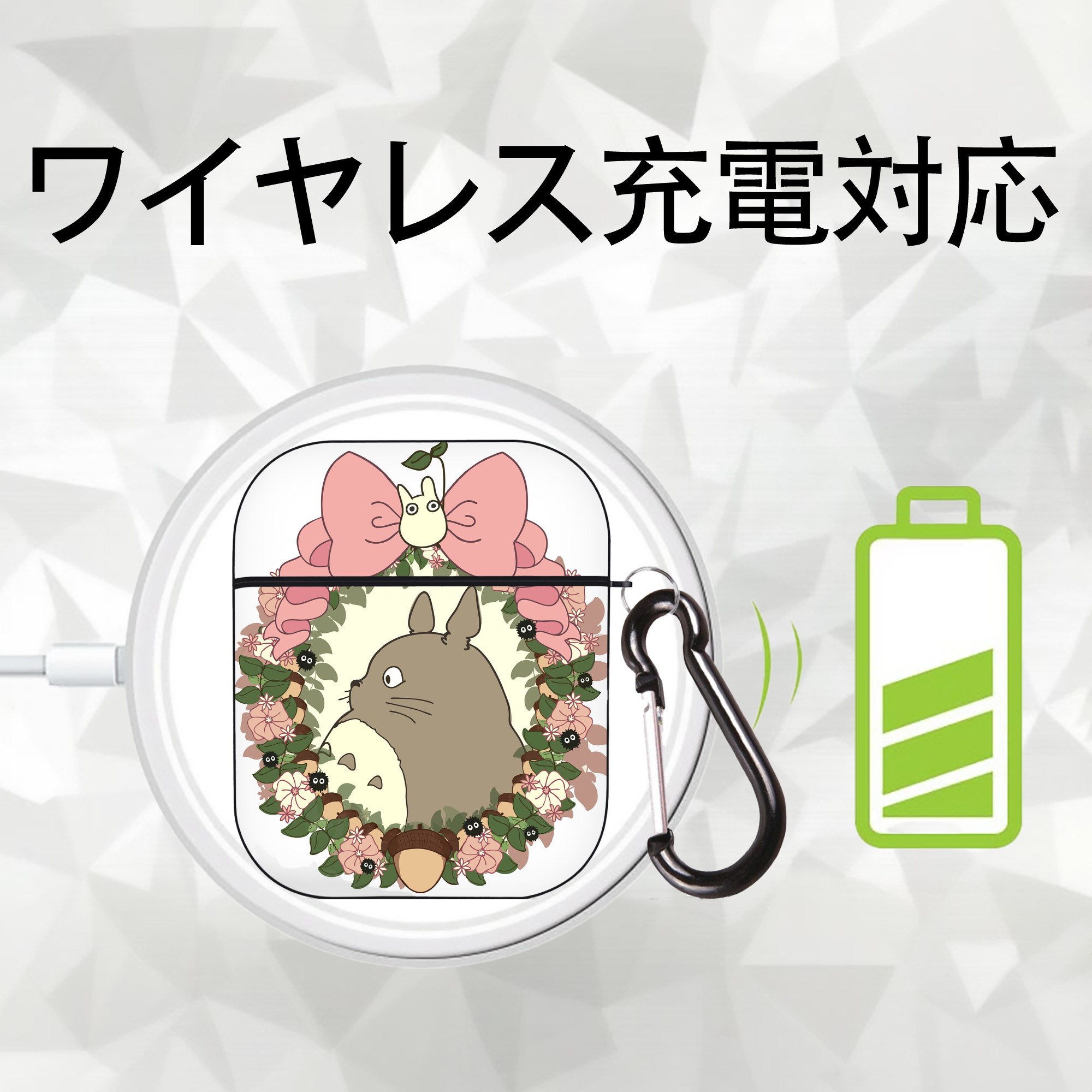となりのトトロ 草壁メイ 草壁サツキ My Neighbor Totoro Satsuki Kusakabe Mei Kusakabe AirPods 第2世代保護ケース ハードシェル ブラック 耐衝撃・防指紋・カラビナ付き