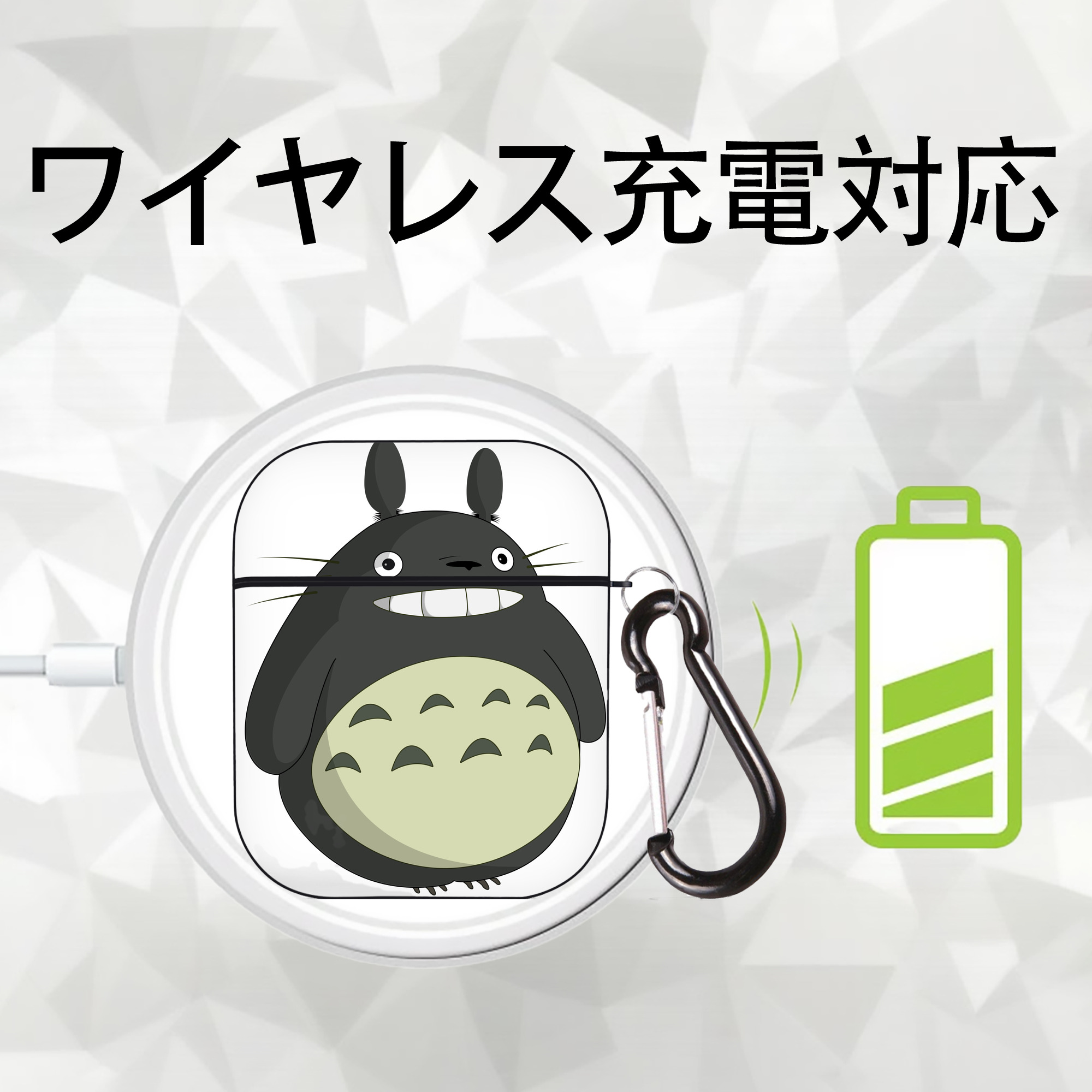 となりのトトロ 草壁メイ 草壁サツキ My Neighbor Totoro Satsuki Kusakabe Mei Kusakabe AirPods 第2世代保護ケース ハードシェル ブラック 耐衝撃・防指紋・カラビナ付き