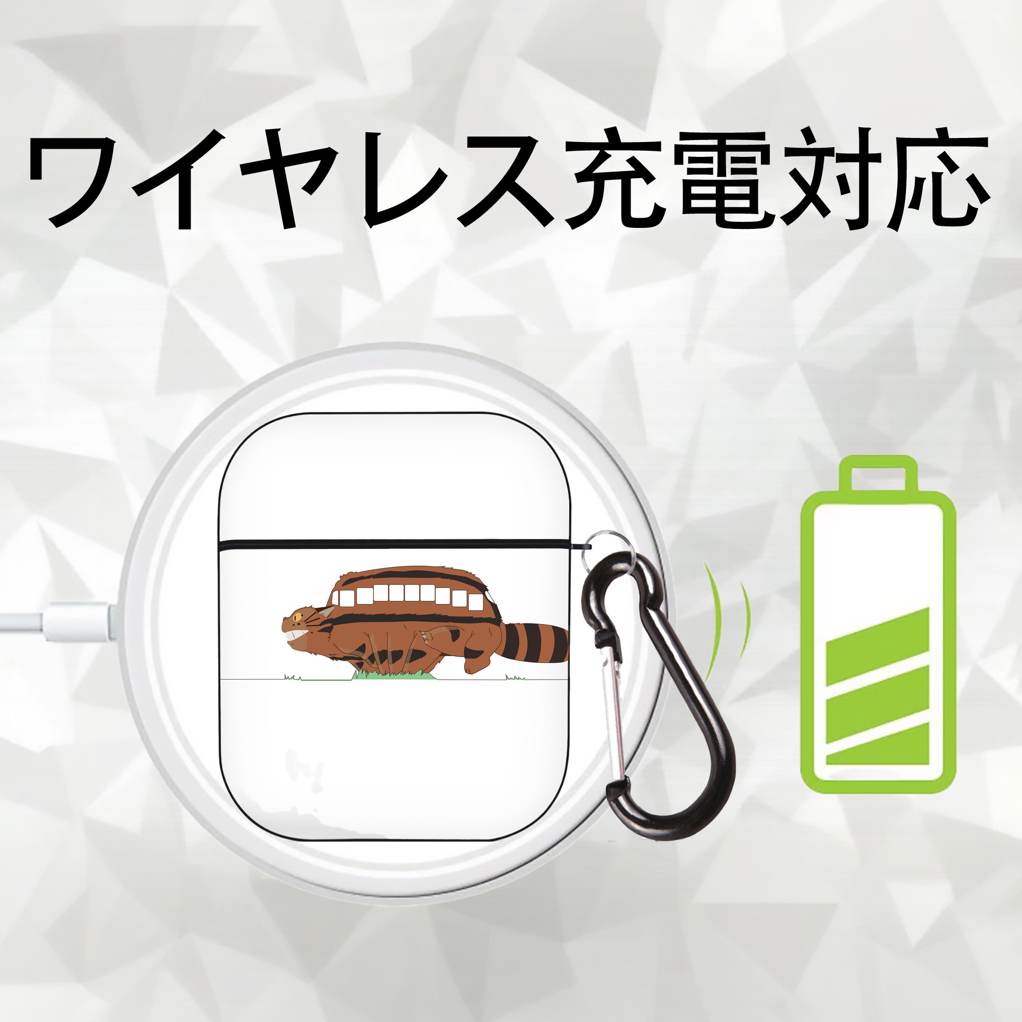 となりのトトロ 草壁メイ 草壁サツキ My Neighbor Totoro Satsuki Kusakabe Mei Kusakabe AirPods 第2世代保護ケース ハードシェル ブラック 耐衝撃・防指紋・カラビナ付き