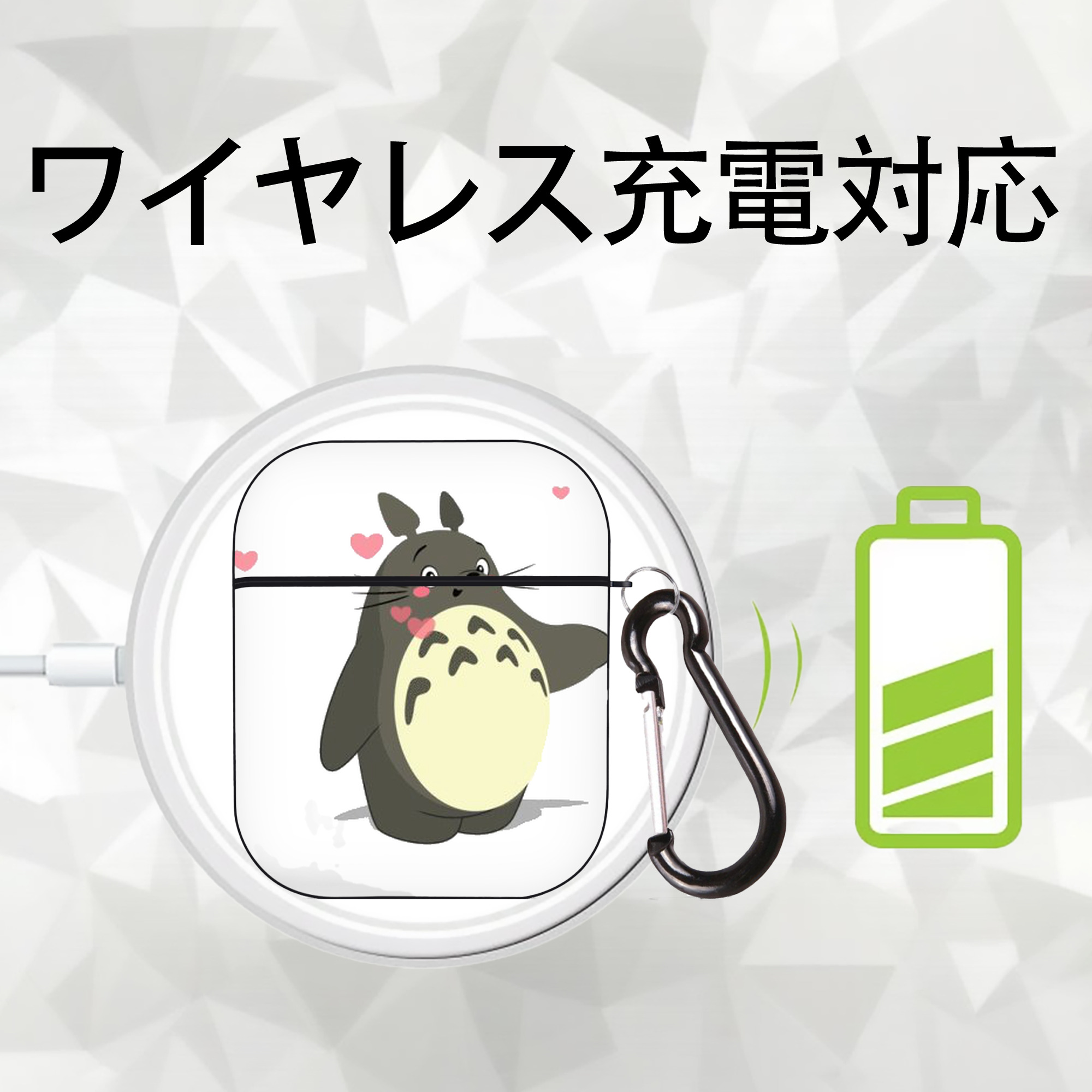 となりのトトロ 草壁メイ 草壁サツキ My Neighbor Totoro Satsuki Kusakabe Mei Kusakabe AirPods 第2世代保護ケース ハードシェル ブラック 耐衝撃・防指紋・カラビナ付き