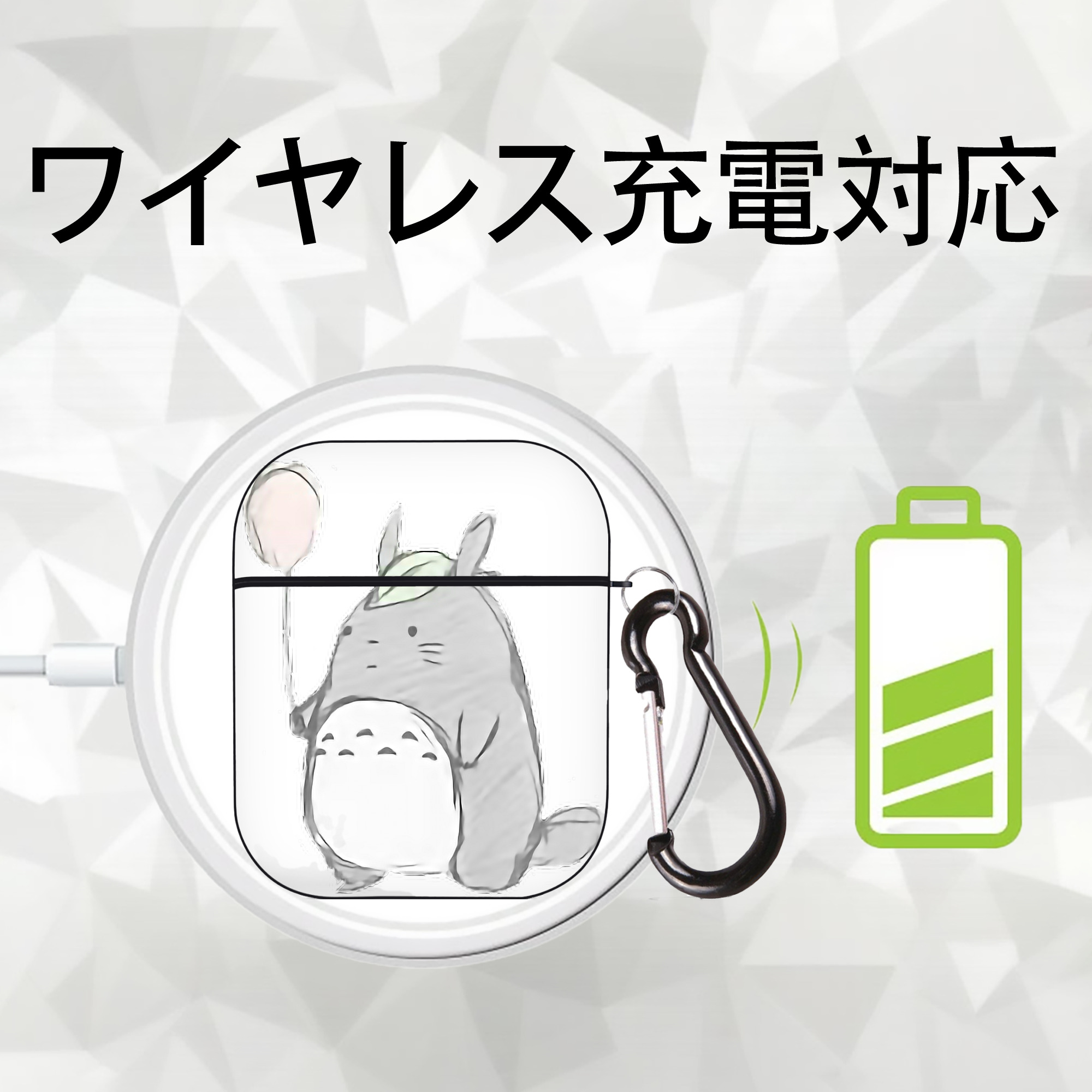 となりのトトロ 草壁メイ 草壁サツキ My Neighbor Totoro Satsuki Kusakabe Mei Kusakabe AirPods 第2世代保護ケース ハードシェル ブラック 耐衝撃・防指紋・カラビナ付き